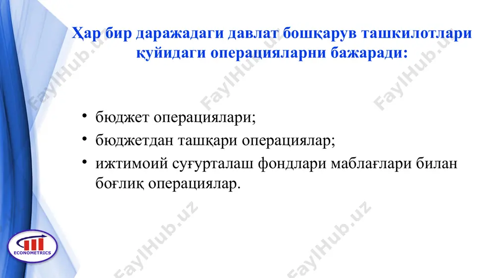 молия – кредит тизими статистикаси - Page 5