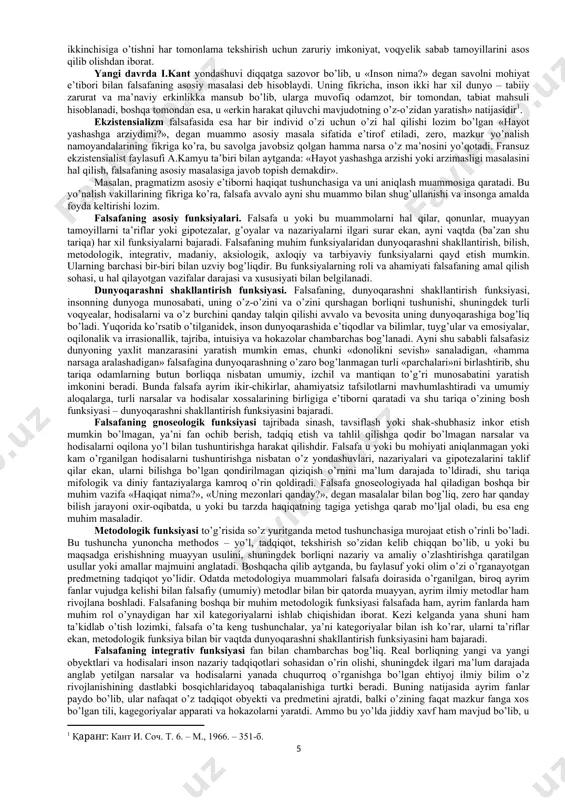 hodisalarini va yangi axborot texnologiyalarining, shuningdek ommaviy kommunikasiya vositalarining jadal sur’atlarda rivojlanishi bilan belgilangan muammolarni kun tartibiga qo’ygan postnoklassik falsafa shakllandi. bu falsafa vakillari «tarixiy rivojlanishning tugallanganligi», barcha ma’nolar va g’oyalar «aytib bo’linganligi» haqida mushohada yuritib, inson o’ziga yog’ilayotgan axborotga ishlov berishga qodir emasligiga e’tiborni qaratar ekan, notizimlilik, yevropa an’anaviy falsafiy bilimining negizlari, qadriyatlari va chegaralarini o’zgartirish g’oyasini ilgari surdilar. nihoyat, xx-xxi asr chegarasida eng yangi falsafada birinchi o’ringa chiqqan va eng muhim mavzular qatoridan o’rin olgan yana bir mavzu globallashuv jarayonlarining mohiyatini va ularning rivojlanish yo’nalishini aniqlashga alohida e’tibor qaratildi. bu jarayonlar hozirgi vaqtda jamiyat hayotining deyarli barcha jabhalarini qamrab oldi va davrimizning olamshumul muammolarini yuzaga keltirdiki, ularning nazariy va amaliy yechimini topish bu muammolarni shu jumladan falsafiy darajada anglab yetishni ham nazarda tutadi. xalqaro miqyosda alohida e’tibor berish va kelishilgan harakatlarni taqozo etuvchi eng muhim muammolar qatoriga ekologiya, demografiya, xavfsizlik, xalqaro jinoyatchilik, energetika resurslari, qashshoqlikka chek qo’yish muammolarini …