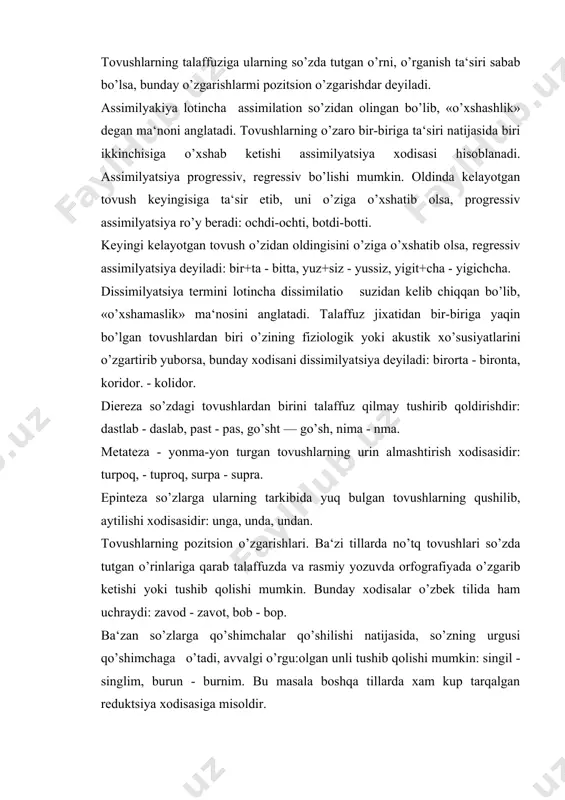 ining qushilish hodisasidir: disk - diska, blank - blanka, tank-tanka. prokopa — yiroq,-irok,, yirik-irik. sinkopa - avtor-avtir, direktor-direktir. sinyarizis - maorif-morif, saodat-sodat. eliziya - kora ot-korot, bora oladi-boroladi. adabiyotlar. m. irisqulov. «tilshxnoslikka kirish». t.- o’qituvchi-1992. s.usmonov. «umumiy tilshunoslik», t. - o’qituvchi- 1972. sh. shoabdurax.imov, m. asqarova, a xojiev, i.rasulov, x. doniyorov. «xozirgi o’zbek adabiyot tili» - i qism t.-o’qituvchi- 1980. 4. o.azizov. «tilshunoslikka kirish». t.-1963. 30-35-betlar.