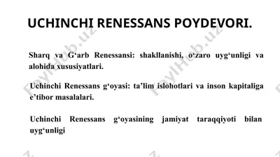 uchinchi renessans poydevori — PPTX