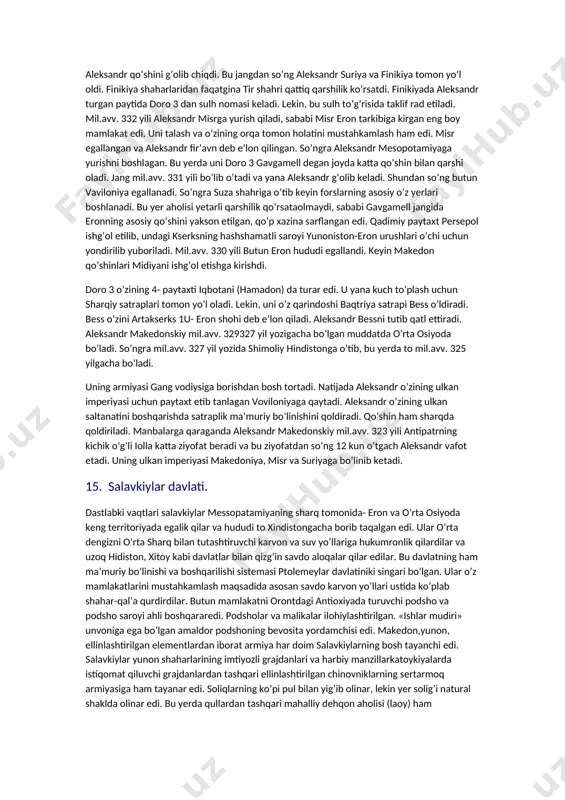 i. vi-xi asriarda bolqon yarim orolining shimoli-g'arbiy qismida turli serb qabilalari o'rnashgan bo'lib, bular serblarga, xorvatlarga va slovenlarga bo'linar edi. serb qabilalarining azaldan yashab kelgan yerlari adriatika dengizi, istriya daryolardan: drava, dunay va morava hamda shar-planina tog' mavzesi o'rtasidagi keng hududdan iborat edi. tog' tizmalari bilan bo'lingan serb ahojisi uzoq vaqtgacha kichlk-kichik hududiv birlashmajar shaklida yashar edi, bu birlashmalar jupa deb atalar edi. hududiy birlashmalar urug'chilik ittifoqlari bilan chatishib ketgan edi. orug'laega bo'linishning asosiy formasi qabila bo'lib, u kichik-kichik qarindoshiikjargabo'linardi. bular esa o'z navbatida patriarxal oilalarga bo'linar edi. sharqiy serb qabilalarida xonadon jamoasi? ya'ni bo'lirunasdan urnurniy bir xo'jalik olib boruvchi katta oila ayniqsa keng tarqalgan edi. bu xonadon qabilasi '1o'da", "buyuk to'da" deb atalardi. bunday qabilaning bo'lganligini hali xix asrning ikkinchi yannida o'z ko'zi bilan ko'rganlaming bu haqdagi yozuvlari tasdiqlaydi. serhiya va xorvatiya davlatlarining tashkil topishi. serb qabilalarida davlat bir emas, bir necha markazda tashkil topdi. serb qabilalarining birinchi eng …