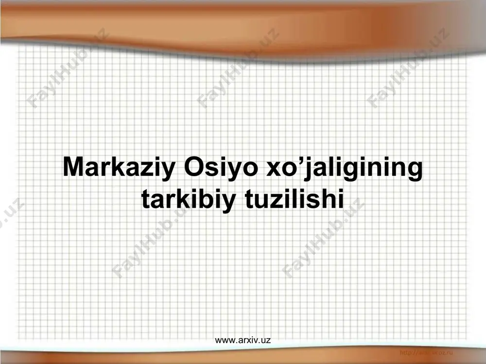 iy osiyo ya’ni sobiq sssr parchalanib ketib, uning o’rnida mdh vujudga kelgan bir vaqtdagi markaziy osiyo iqtisodiyoti yaqin o’tmishning asoratidan qutulgan emas. bu asorat uning iqtisodiyotida uzoq vaqtlargacha o’z ta’sirini ko’rsatib turadi, deb aytishimiz mumkin. har bir jamiyat ishlab chiqaruvchi kuchlarni avvalo xalq xo’jaligining yetakchi tarmog’i bo’lgan sanoatni samarali hududiy tashkil qilishga katta e’tibor beradi. chunki sanoat xalq xo’jaligining barcha tarmoqlari uchun moddiy texnika vositalarini to’xtovsiz ishlab chiqarish manbai sifatida har qanday hududning iqtisodiy imkoniyatini, butun ijtimoiy ishlab chiqarishning texnikaviy darajasini, tabiy, moddiy va mehnat resurslaridan foydalanishning holatini belgilab berdi. www.arxiv.uz www.arxiv.uz www.arxiv.uz www.arxiv.uz www.arxiv.uz sanoatni rivojlantirish va uni hududiy tashkil qilish iqtisodiy geografik omillar tabiy geografik omillardir www.arxiv.uz iqtisodiy geografik omillarga mehnat resurslari bilan ta’minlanganlik holati va ularning xususiyatlari, ishlab chiqarishning ijtimoiy tashkil qilish shakllari, energetika, transport sharoitlari, ishlab-chiqarishning moddiy texnika bazasi, f.t.t. darajasi, kabilar kirsa, tabiy geografik omillarga esa tabiy sharoit (relef, iqlim, kabilar) xususiyatlari, tabiy resurslar (mineral …
