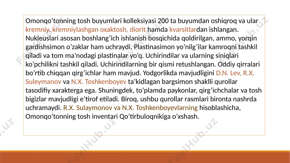 ko’rsatishicha, bu tektonik harakatlar tufayli hosil bo’lgan kichik yoriq ekanligi aniqlandi. ikkinchi g’or esa samarqand shahridan 45 km janubda, qishloqdan 2 km masofada va bulbulsoy tog’laridagi darada joylashgan. uning dengiz sathidan balandligi taxminan 1400 m. lev david natanovich (1905-1969) g’orning kirish qismi past gumbaz shakliga ega. uning kirish qismi janub, janubi-sharqqa qaragan. g’orga kirish joyining old maydonchasi uning kirish joyi singari balandligi 0,90 m va eni 1,50 m keladigan qulab tushgan toshlar bilan qoplangan. g’orning tor kirish yo’lagi 7,2 m chuqurlikkacha davom etadi, so’ngra, uzunligi 2,60 m va eni 2,52 m keladigan kameraga chiqiladi. uning balandligi odam bo’yi keladi. bahorda va yozda, taxminan, iyul oyining o’rtalarigacha g’orda namgarchilik kuchli bo’ladi. kuzda g’or to’liq quriydi. qazishmadagi kesmada uchta qatlam ajralib turadi: a) loyli quyi qatlam b) mayda qumdan iborat o’rta qatlam v) tarkibi o’rta qatlamnikiga o’xshash yuqori qatlam vera isaakovna gromova v.i.gromova - sovet olimi, teriolog va paleontolog , biologiya fanlari …