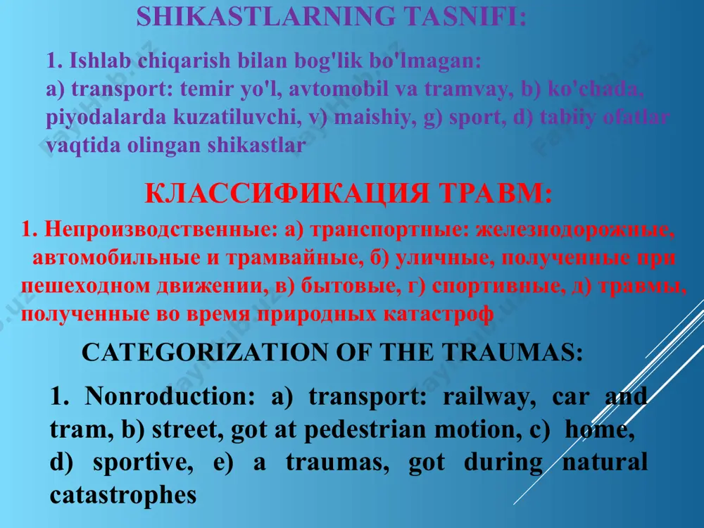 ng infection, b) general festering infection c) traumatic toxicosis 3. kech ro‘y beradigan xavf va asoratlar: a) surunkali osteomielit b) trofik yaralar v) kontraktura g) to‘qima va a'zolarning har xil anatomik va funktsional yetishmovchiligi, defektlari 3. поздние опасности и осложнения: а) хронический остеомиелит, б) трофическая язва, в) контрактура, г) различные анатомические и функциональные дефекты, повреждение органов и тканей 3. the late dangers complications: a) chronic osteomyelitis, b) trophic ulcer, c) contracture, g) different anatomical and functional defects, damage organs and tissues shikastlanishning xavfi va asoratlari условия определения тяжести повреждений и их последствий the conditions of the determination to gravity of the damages and their consequence aniqlashni shart sharoitlari: - shikastlanishga olib kelgan omil va uning ta'sir mexanizmi условия определения: - внешний фактор, приведший к повреждению, и механизм травмы the conditions of the determination: - an external factor, led to damage, and the mechanism of the trauma aniqlashni shart sharoitlari: - …