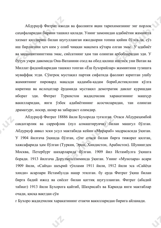 лари, маърифий иш усуллари қандай эди? фитрат етакчилигидаги гуруҳнинг иш усули, мақсади қандай эди? фитрат етакчилигидаги сўл гуруҳ вакиллари омма маданий тараққиётини таъминлаш учун маърифий, адабий ва сиёсий ишларни кенг йўлга қўйишга киришади. фитратнинг қарашлари «раҳбари ножот» (1915), 1916 йилда «оила», «бегижон», «мавлуди шариф» ва «або муслим» каби нашр этилган асарларида ўз аксини топган эди. шунингдек у ўз ғояларини мактаб дарсликлари орқали халққа етказиш мақсадида 1915 йили «мухтасар ислом тарихи», 1917 йили «ўқув» (боку) китобларини нашр эттиради. фитрат 1917 йилги февраль инқилобини яхши қаршилайди. октябрни эса «большевиклар балоси» деб номлайди. фитрат 1917 йили тошкентга келади сиёсий фаолиятини, маърифий ишларини давом эттиради. хадрада жадид мактабини очиб ўқитувчилик қилади. туркистон мусулмон дорулфунуни қошидаги дорилмуаллиминда тил ва адабиётдан дарс берган. айни пайтда «ўғузҳон», «чин севиш», «хинд ихтилочилари» драматик асарларни, қўқон муҳториятининг фожиали тугатилиши муносабати билан ёзилган, бир пардали «темур сағанаси» асари ҳам шу даврада майдонга келган. у 1923 йилдан москвадаги шарқшунослик илмий тадқиқот …