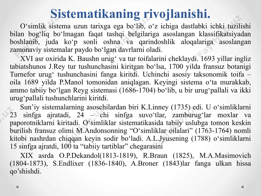 ari) va eukariot (qolgan barcha hujayrali organizmlar) dunyolariga ajratiladi. prokariot va eukariotlar. barcha tirik organizmlar prokariotlar va eukariotlarga bo‘linadi. prokariotlar sitoplazmalarida: yadrosi bo‘lmagan, ammo bir yoki bir nechta dnk uchastkasiga ega organizmlardir. prokariotlarda mitoxondriylari yo‘q, ularning plastidasida mezosomalar ya’ni murakkab membrana tuzilmalari mavjud. ayrim prokariotlarda suvda erkin suzish imkonini beruvchi gazli vakuolalar bor. prokariotlarda xitin va sellyuloza bo‘lmaydi. prokariotlarda mitoz va meyoz kuzatilmaydi. jinsiy jarayon kuzatilmaydi yoki konyugatsiya tipida o‘tadi, ularning hujayralari gaploid. eukariotlar – hujayrasida yadro, mitoxondriya, plastidalar bo‘lgan organizmlardir. hujayra qobig‘ida xitin yoki sellyuloza mavjud. ularda jinsiy jarayon va yadro fazalarining almashinuvi kuzatildi. eukariot o‘simlik va hayvonlarga ajraladi. tuban o’simliklar - thallophyta. tuban o‘simliklar kelib chiqishi jihatidan sodda tuzilgan organizmlar bo‘lib, ularning tanasi organlarga (ildiz, poya, barg) ajralmagan va haqiqiy to‘qimalari bo‘lmaydi. ularning tanasi qattana yoki tallom deb ataladi. haqiqiy to’qimaga ega emas, ayrim turlarida (qo’ng’ir, qizil suv o’tlarida) to’qimaga o’xshash tuzilmalari bo’lsa ham ular haqiqiy hisoblanmaydi (laminariyada). …