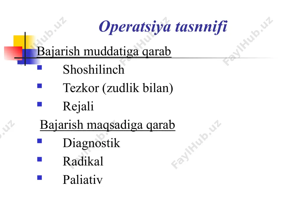 o'zg'alish bosqichi (ii) ong yo'q, vosita va nutq qo'zg'alish ifodalanadi. bemorlar qichqirishadi, operatsiya stolidan turishga harakat qilishadi. teri giperemik, puls tez-tez, qon bosimi ko'tariladi. ko'z qorachig'i keng, lekin yorug'likka ta'sir qiladi, lakrimatsiya qayd etiladi. ko'pincha yo'tal bor, bronxial sekretsiya kuchayadi, qusish mumkin. 1-bosqichning davomiyligi - 5 (15 gacha) min. efir narkoz bosqichlari xirurgik bosqichi (iii) anesteziyaning ushbu bosqichining boshlanishi bilan bemor tinchlanadi, nafas olish tekislanadi, yurak urish tezligi va qon bosimi boshlang'ich darajaga yaqinlashadi. ushbu davrda jarrohlik aralashuvlar mumkin. anesteziyaning chuqurligiga qarab iii bosqich anesteziyaning 4 darajasi farqlanadi. efir narkoz bosqichlari xirurgik bosqich birinchi daraja bemor tinch, nafas olish bir tekis, qon bosimi va yurak urishi asl qiymatiga etadi. ko'z qorachig'i torayishni boshlaydi, yorug'likka reaktsiya saqlanib qoladi. ko'z olmalarining silliq harakati, ularning eksantrik joylashuvi mavjud. shox parda va faringeal-laringeal reflekslar saqlanib qoladi. mushaklar tonusi saqlanib qoladi, shuning uchun qorin bo'shlig'i operatsiyalari qiyin. efir narkoz bosqichlari xirurgik bosqich ikkinchi daraja ko'z …