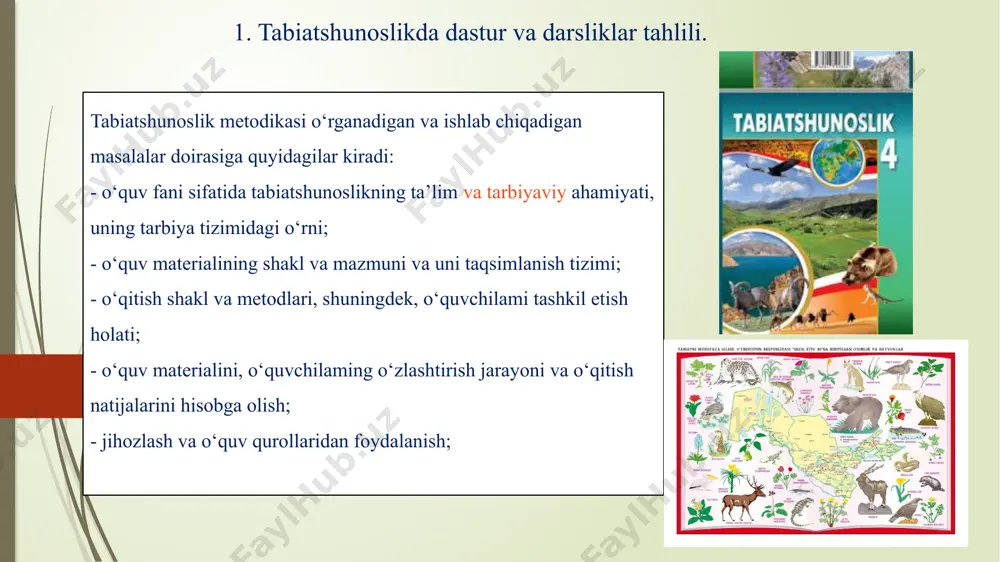 maslik, uning boyliklaridan va ne’matlaridan oqilona foydalanish, ekologik muvozanatni asrash, jonivorlarga ziyon yetkazmaslik, ifloslantirmaslik, o‘z tevarak-atrofimizni pokiza tutish – bu har birimizning qo‘limizdan keladigan oddiy va lekin umumiy zamin manfaati uchun g‘oyat muhim bo‘lgan narsalardir. bu bizning nafaqat o‘zimiz uchun, balki kelgusi avlodlar uchun ham qiladigan eng katta xizmatimiz bo‘ladi. vatanimiz bo‘ylab sayohat dunyoning siyosiy xaritasida vatanimiz – o‘zbekiston respublikasining hududi ham yaqqol ko‘zga tashlanib turadi. o‘zbekiston hududi g‘arbdan sharqqa tomon 1 400 km, shimoldan janubga tomon 925 km ga cho‘zilgan. mamlakati mizning yer maydoni 448 900 kv. km ni tashkil etadi. o‘zbekiston davlati shimol va g‘arb tomondan qozog‘iston, janub tomondan turkmaniston va afg‘oniston, sharq tomondan tojikiston va qirg‘iziston davlatlari bilan chegara doshdir, o‘zbekiston respublikasining aholisi 32 million kishiga yaqin. markaziy osiyo davlatlari orasida aholisi eng ko‘p davlat, bu – o‘zbekiston respublikasidir. o‘zbekiston respublikasi ma’muriy jihatdan toshkent shahri, 12 ta viloyat hamda qoraqalpog‘iston respublikasiga bo‘lingan. xorazm – o‘zbekistondagi viloyatlardan birining …