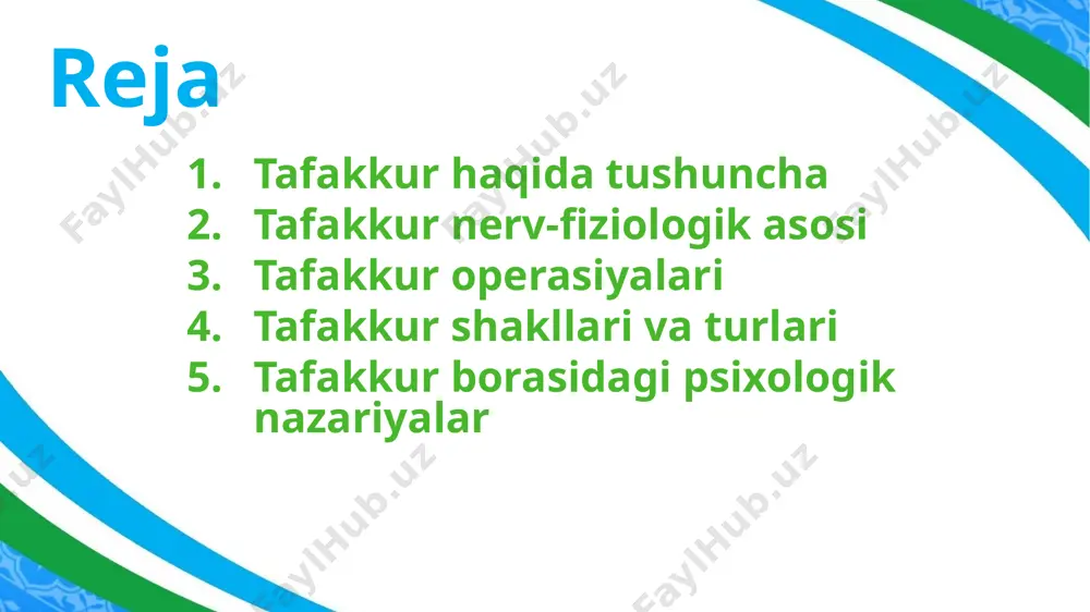 shdan iborat psixik jarayondir, boshqacha qilib aytganda, tafakkur voqelikni analiz va sintez qilish, uni bavosita va umumlashtirib aks ettirish jarayonidir". keltirilgan ta'riflar orasida o.k.tixomirovning darsligidagi ta'rif nisbatan to’liqroq deb hisoblanadi. unda tafakkur predmetiga kiruvchi tarkibiy qismlar mana bunday ifodalanadi: "tafakkur - bu o’z mahsuloti bilan voqelikni umumlashtirib, bavosita aks ettirishni xarakterlaydigan umumlashtirish darajasi va foydalanadigan vositalarga hamda o’sha umumlashmalar yangiligiga bog’liq ravishda turlarga ajratishdan iborat jarayon, bilish faoliyatidir". shokirov ismoiljon hozirgi vaqtda tafakkurning predmeti yuzasidan psixologiyada turli-tuman qarash va ta'riflar mavjuddir. ularning ayrimlariga tavsifnoma berib o’tamiz. s.l.rubinshteyn nazariyasiga binoan tafakkurni psixologik jihatdan o’rganishning asosiy predmet, jarayon, faoliyat tariqasida namoyon bo’lishidir. muallif tafakkur operasiyalari shakllarini shakllantirishda jarayon, muammoli vaziyatni hal qilishda esa fikr yuritish faoliyati sifatida vujudga kelishini chuqur tahlil qilib beradi. s.l.rubinshteyn tafakkur to’g’risidagi g’oyani rivojlantirib, uni sub'ekt faolligining paydo bo’lishi deb ataydi. p.ya.galperin fikriga ko’ra, tafakkur -bu orientirlash-tadqiqot faoliyati, orientirovka jarayondir, ya'ni orientirovka-jarayon, orientirovka faoliyat. muallif psixologiya fani intellektual …