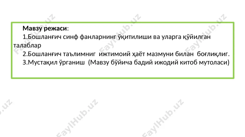 yeoju technical institute in tashkent - Page 2