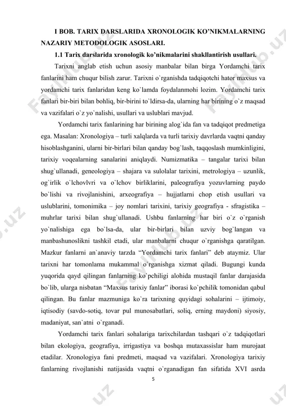 aga kеltirdi. qadimda vaqtni hisoblashda tabiatning doimiy takrorlanib turuvchi hodisasi bo`lgan sutka, tun, kun, oy fazalarining o`zgarishi, еrning yillik aylanma harakatidan foydalanilgan. asta-sеkin vaqtni aniq hisoblashga bo`lgan ehtiyoj yuzaga kеldi. buning uchun osmon jismlar harakatini, umuman astronomiyani bilish zarur edi. bundan tashqari yana bir vazifani, kun, oy, yillar o`rtasidagi farhlarni aniqlash zarurati ham tug`ildi. buning uchun esa matеmatik hisob-kitobni puxta bilish lozim edi. xronologiya bilim sohasi rivojlanishiga qadimgi yunoniston va rim olimlari erot kalipp, gipparx, varron, ptolomеylar katta hissa qo`shganlar. gipparx - (eramizgacha 190-125 yillar) birinchi bo`lib o`lchamini va undan еrgacha bo`lgan masofani aniqlagan. uning shaxsiy kuzatuvlari natijasida quyosh yilining uzunligini dеyarli aniq hisoblab chiqqan (xato 6 daqiqa). olim o`pts uchun ulkan hisoblangan 850 ta yudduzlarning xolati klavdiy ptolеmеy - mashhur "almagеst" asari muallifi. asar o`rta asrlargacha astronomiyaga oid asarlarning sarasi hisoblangan. shuningdеk, ptolеmеy sakkiz kitobdan iborat "gеografiya" asarining muallifi hamdir. u kartografik proеktsiyalar nazariyasini ham yaratgan. uning "podshohlarning xronologik …