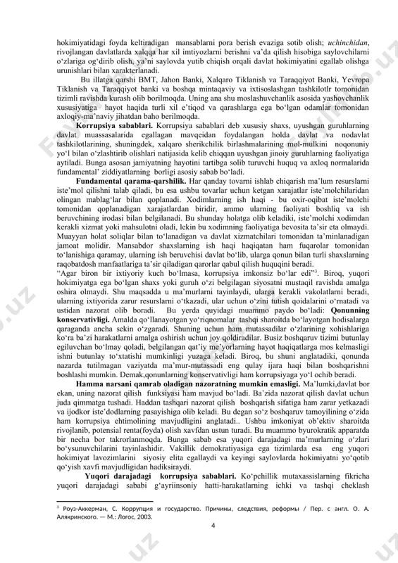 nlar mansabdorlarning o‘z lavozimini saqlab qolish uchun quyi pog‘onadagilardan majburiy tarzda pora yig‘ib olishi orqali olgan porasini yuqori pog‘onadagi mansabdorlar bilan bo‘lishishida namoyon bo‘ladi. bunday holatning mavjudligi jamiyatning iqtisodiy o‘sishi va rivojlanishiga jiddiy to‘sqinlik qiladi. odamlarni esa ma’naviy-mafkuraviy tanazzulga duchor etadi. shuningdek, o‘zbekiston respublikasining 2017 yil 3 yanvar’, o‘rq-419-sonli “korrupsiyaga qarshi kurashish to‘g‘risida”gi qonunida: “korrupsiya — shaxsning o‘z mansab yoki xizmat mavqeidan shaxsiy manfaatlarini yoxud o‘zga shaxslarning manfaatlarini ko‘zlab moddiy yoki nomoddiy naf olish maqsadida qonunga xilof ravishda foydalanishi, xuddi shuningdek bunday nafni qonunga xilof ravishda taqdim etish”,– degan ta’rif berilgan. bu degan so‘z korrupsiya bu pul, qimmatbaho buyumlar ko‘rinishida imtiyozlar olish uchun mansab vakolatlarini suiiste’mol qilish, pora berish, pora olish, o‘z vakolatlarini suiiste’mol qilish, tijorat pora olish yoki boshqa shaxsning o‘z rasmiy mavqeidan jamiyat va davlatning qonuniy manfaatlariga xilof ravishda noqonuniy foydalanishidir. mulkiy xususiyatga ega bo‘lgan boshqa mulk yoki xizmatlar, o‘zi uchun yoki uchinchi shaxslar uchun boshqa mulkiy huquqlar …