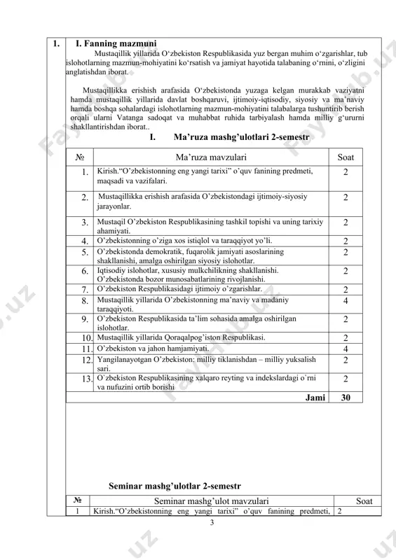 yuksalish sari. o`zbekiston respublikasining xalqaro reyting va indekslardagi o`rni va nufuzini ortib borishi 2 13 oʼzbekiston respublikasi uchun ustuvor boʼlgan xalqaro reyting va indekslar boʼyicha samaradorlikning eng muhim koʼrsatkichlarini oshirish borasida olib borilayogan chora-tadbirlar 2 jami 30 mustaqil ta’lim va mustaqil ishlar mustaqil ish mavzulari 2-semestr № mustaqil ish mavzulari 1 seminar mashg’ulotlariga tayyorgarlik ko’rish 2 oʼzbekistonda ijtimoiy sohada amalga oshirilayogan oʼzgarishlar mazmun va mohiyati. 3 mustaqillik yillarida davlat boshqaruvi tizimida amalga oshirilgan islohotlar. 4 yuksak maʼnaviyatli yoshlarni tarbiyalashda oʼrta osiyo allomalari ilmiy merosining oʼrni (allomalarning ilmiy faoliyati misolida). 5 oʼzbekiston respublikasida ommaviy axborot vositalarining faoliyati (oʼzgarish va muammolar) 6 qishloq xoʼjaligi va sanoat sohasidagi oʼzgarishlar. 7 oʼzbekistonda inson huquqlari va erkinliklari kafolatining yaratilishi 8 milliy xavfsizlikni taʼminlash borasida amalga oshirilayotgan ishlar. 9 oʼzbekistonni halqaro reytinglardagi koʼrsatgichlarini koʼtarishning tarixiy va siyosiy ahamiyati. 10 siyosiy-huquqiy sohadagi (10 ta) ustuvor halqaro reytinglar va ularga oʼzbekistonning integratsiyalashuvi. 11 iqtisodiy va ijtimoiy sohadagi (14 …