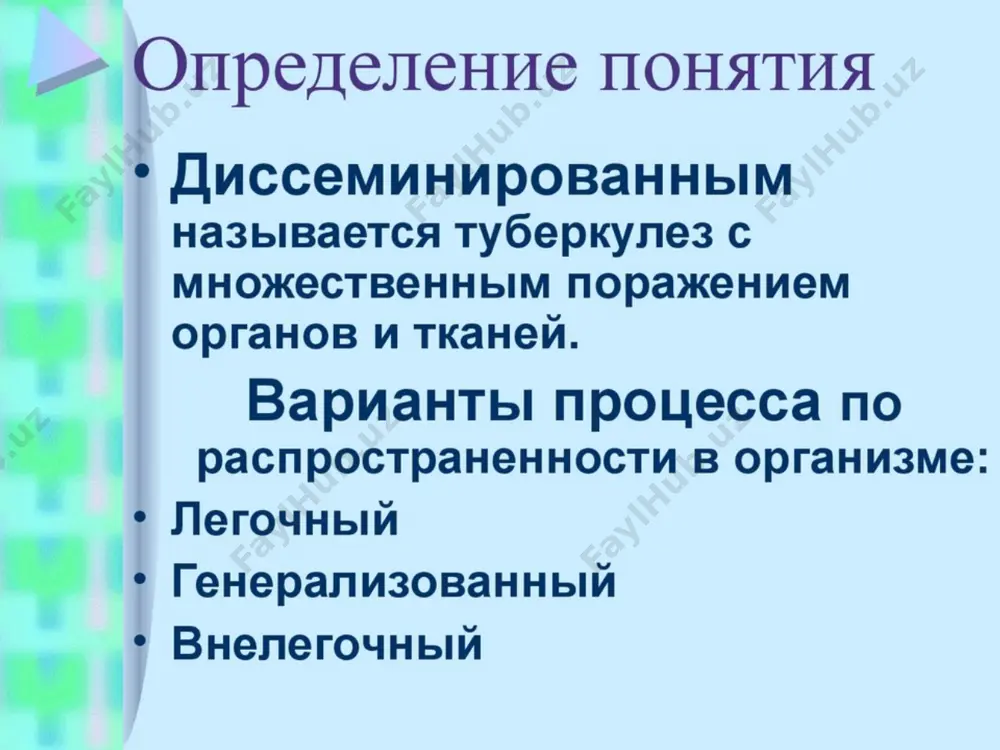 ъема темпер. до фебри-льных цифр (39-40), поднимается быстро, держится на постоянно высоких цифрах (1-8 дн.), затем лихорадка становится неправильной. острое, температуры до (39-40), ознобы, поты симп. интоксик. нейротоксикоз, нарушение сна, головные боли, судороги, галлюцинации, бред, нарушение сознания исчезает аппетит, головные боли, патоморфология экссудативно- продуктивная продуктивная дифференциальная диагностика тифоидной формы мт и брюшного тифа признаки милиарный брюшной тиф температурная кривая неправильная постепенное повышение и держится на вы-соких цифрах постоянно озноб и поты обильные нет одышка резко выражена нет цианоз усиливается отсутствует дифференциальная диагностика тифоидной формы мт и брюшного тифа признаки милиарный брюшной тиф сердечно-сосудистой система тахикардия брадикардия общем анализе крови лейкоцитоз, лимфопения лейкопения, лимфоцитоз серологическая реакция видаля нет нарастает титр антител рентгенологическая картина: через 2 недели определяются – мелкоочаговые тени нет рентгенологическая картина милиарного туберкулеза 1 стадия – лимфангита (на первой недели) диффузное усиление и обогащение легочного рисунка, диффузное помутнение легочной ткани. 2. стадия – диссеминации (на 2-3 неделе) характеристика синдрома …
