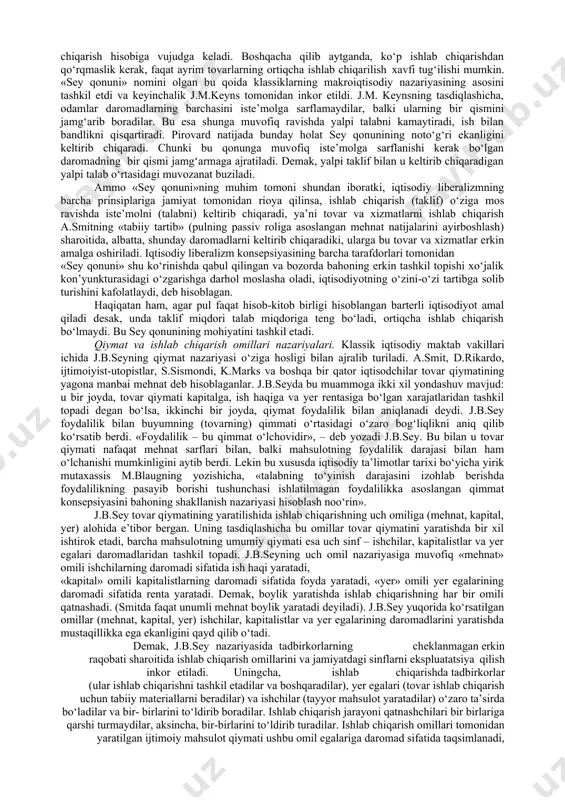 va siyosiy “sahnadan” ketishga majbur bo‘ldi. ammo tinib–tinchimas j.b.sey o‘zining xususiy ip yigirish fabrikasini ochdi. keyinchalik, 1813 yili uni sotib, topgan puliga «traktat»ni ikkinchi nashrdan chiqarish uchun parijga qaytib keldi. asar 1814 yili chop etiladi, so‘ngra qisqa vaqt ichida yana uch marta 1817, 1819 va 1826 yillarda qayta nashr etildi. bu asar tez orada juda ko‘p tillarga tarjima qilindi. fransiyada napoleon tuzumining yemirilishi bilan vujudga kelgan o‘zgarishlar j.b.seyning iqtisodchi-olim va jamiyat arbobi sifatidagi nomini oqladi. u ruhlanib, siyosiy iqtisod bo‘yicha o‘z asarlari ustida ishlashni davom ettirdi, ko‘p leksiyalar o‘qidi va ularda iqtisodiy nazariya qoidalarini tizimlashtirish va ommaviylashtirish mahoratini namoyish etdi. j.b.sey asarlarida iqtisodiy fan sof nazariy va tavsifiy fanga aylandi. u iqtisodiy nazariyadan siyosatning, ideologiyaning va statistikaning ajralib chiqishini ma’qulladi. «sey qonuni». j.b.sey a.smitning erkin bozor, bahoning erkin shakllanishi, ichki va tashqi savdo, tadbirkorlarning cheklanmagan erkin raqobati va proteksionizmning har qanday qo‘rinishiga yo‘l qo‘ymaslik tamoyillarini qo‘llab-quvvatladi va ularni ko‘klarga ko‘tardi. …