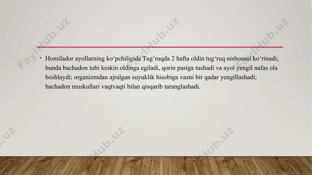 rakatiga bog'liq. 3- davr 3 – davrning davomiyligi 5 dan 30 minutgacha. bu davrda tug'ilgandan keyingi qisqarishlar va uning tug'ilishi ta'sirida bachadon devorlaridan keyingi tug'ilish mavjud. tug'ilishning uchinchi davri har doim qon yo'qotish bilan birga keladi, uning hajmi 500 ml dan oshmasligi kerak (yoki tug'ruqning tana vaznining 0,5%). gestatsion anemiya bilan og'rigan ayollarda hatto maksimal ruxsat etilgan qon yo'qotish ham ko'pincha mavjud temir tanqisligining yomonlashishiga olib keladi. tug’ruqning iii davrini faol olib borish tug‘ruqning uchinchi davrini faol boshqarish tug‘ruqdan keyingi qon ketishni kamaytiradi. faol boshqarishning asosiy qismlari: – oksitotsin yuborish; – kindik tizimchasini tezkor qisish; – kindik tizimchasini nazoratli tortish. oksitotsin. tug‘ruqdan keyin bir daqiqa davomida bachadonda egiz homilani bor-yo‘qligini aniqlash maqsadida ayol qorni palpatsiya qilinadi va mushak orasiga 10 ed oksitotsin yuboriladi, agar oksitotsin bo‘lmasa, 0,2 mg ergometrin yoki prostoglandin mushak orasiga yuboriladi. kindik tizimchasini qisish: homila tug‘ilgandan keyin bir daqiqa davomida jinsiy oraliq yaqinidan kindik tizimchasi qisqich yordamida …