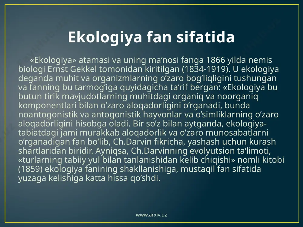 rganish; 3) ma‘lum joyda, ma‘lum muhit hosil bo`lgan va rivojlanayotgan biotsenozlarni, ular ichidagi organizmlarning munosabatlarini o`rganish (ergashev a., 2003). umumiy ekologiya o’z navbatida autekologiya va sinekologiyaga bo’linadi. www.arxiv.uz www.arxiv.uz autekologiya muhit bilan aloqador va o’zaro harakatdagi turlar populyatsiyasi yoki ularning kelib chiqishi va turlararo munosabatini o’rganadi. shuning uchun ba‘zan ekologiyaning bu bo’limi turlar ekologiyasi deb ham yuritiladi. 1896 yilda k.shryoter «sinekologiya» deb atashni tavsiya etgan. sinekologiya har-xil muhitda yashovchi organizmlarning o’zaro va abiotik muhit bilan bog’liqligini o’rganadi. shuning uchun uni o’zaro aloqadorlar ekologiyasi deb ham yuritiladi. o’rta osiyoda sinekologiyanng rivojlanishida d.n.qashqarovning xizmati katta. autekologiya va sinekologiya o’simliklar ekologiyasi va hayvonlar ekologiyasi (zooekologiya) bilan chambarchas bog’liq. www.arxiv.uz www.arxiv.uz ekologiyaning yana bir tarmog’i inson ekologiyasi hisoblanadi. ba‘zi olimlar uni umumiy ekologiyaning mustaqil toksonomik tarmog’i deb hisoblashmoqda, ammo muhit bilan inson munosabatida ijtimoiy, iqtisodiy, siyosiy tavsifdagi qonunlar ham ta‘sir etadi. shuning uchun ekologiyaning bu bo’limini ijtimoiy ekologiya deb ham yuritishmoqda. a.v.losevning o’quv qo’llanmasini …