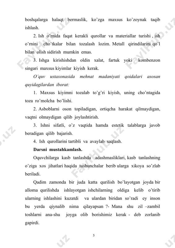 metalga ishlov berish ustaxonasi - Page 5