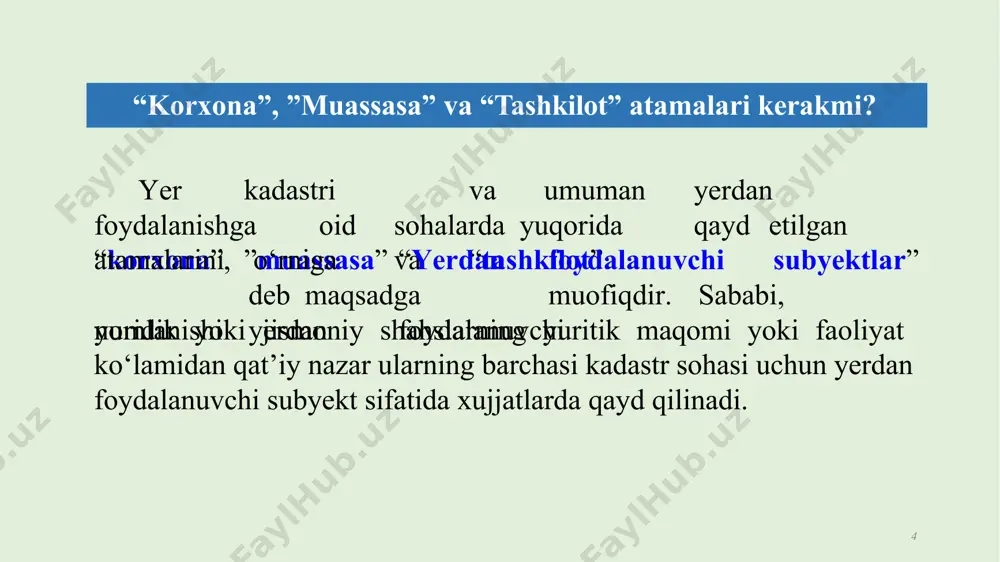 r bazasini shakllantirishga erishiladi. korxona, muassasa va tashkilotlarda (mfylarda) yuritiladigan yer kadastri asosiy va joriy turlarga bo‘linadi 13 doimiy yerdan foydalanuvchilarga, ular uchun ajratiladigan yer maydonlari bilan bog‘liq yuqori sifatli plan-kartografik materiallar, tuproq, iqlim, geobotanik, agrokimyoviy, meliorativ va boshqa ma’lumotlar tayyor bo‘lishi zarur. mfy hududida yuritiladigan yer kadastri to‘g‘risidagi sifatli ma’lumotlarni, odatda quyidagilarga ajratish mumkin: davlat extiyojlari uchun (soliq, umumiy rejalar tuzish), yerdan foydalanuvchilar, yer uchastkasi ijarachilari uchun xo‘jalik yuritish maqsadlarida yefslarga biriktirilgan barcha yer maydonlari haqidagi holisona, shaffof va har tomonlama aniq ma’lumotlar. mfy hududida yuritiladigan yer kadastri ma’lumotlari 14 tumanda raqamli yer kadastri axborot tizimining umumlashgan faoliyat sxemasi 15 tuman(shahar) hududida faoliyat mfy (korxona, muassasa va hududidagi yefslarda ma’muriy yuritayotgan tashkilotlar) oshirilayotgan yer kadastrining vazifalari amalga ularga biriktirilgan yer fondidan foydalanishni samarali tashkil qilishga hizmat qiladi. asosiy va joriy foydalanishga berilgan yer kadastri yefslarga yer maydonlarining xolati hamda qiymati to‘g‘risidagi ma’lumotlarning to‘g‘ri taqsimlanishi ulardan amaliyotda oqilona va samarali …
