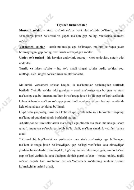 so’zlar – modal, undov, taqlid so’zlar haqida ham ma’lumot beriladi.yordamchi so’zlarning muhim qismini ko’makchilar tashkil qiladi. ot, olmosh, harakat nomi va sifatdoshlardan keyin kelib, ularni hokim so’zga bog’lash uchun xizmat qiluvchi bilan, uchun, kabi, singari, orqali, sayin kabi so’zlar ko’makchi ekani aytilib, ular o’sha so’z bilan birgalikda bir savolga javob bo’lishi, bir xil gap bo’lagi vazifasida kelishi tushuntiriladi. men ashulani zavq bilan tingladim. (zavq bilan – qanday? – hol) o’quvchilar sof ko’makchilar hamda vazifadosh ko’makchilar haqida tasavvurga ega bo’lishlari uchun quyidagi topshiriq beriladi. berilan ko’makchilarning sof yoki vazifadoshligini aniqlab, misollar tuzing. bilan, sari, kabi, tomon, uchun, ko’ra, bo’ylab, keyin, avval, tepada v.h. akam bilan chimyonga sayohat qildik. uy tomon ketdim. atash ma’nosini tamoman yo’qotib, faqat o’zi birikkan so’zni boshqa so’zga bog’lash uchun xizmat qiladigan ko’makchilar sof ko’makchilar (bilan, uchun, sari), aslida ot, ravish, ravishdosh kabilardan ko’makchiga o’tgan so’zlar (avval, ostida, qarab) vazifadosh ko’makchilar ekani aytiladi. sof ko’makchilar vazifa jihatidan kelishik …