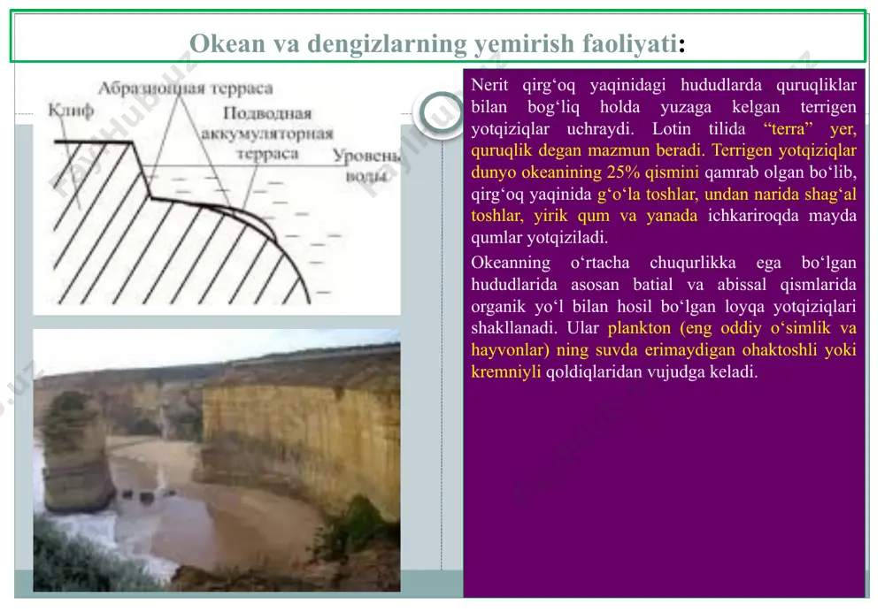 katlar: ushbu turdagi harakat muttasil esuvchi passat va musson shamollari hamda okeanning turli nuqtalarida suvning turli tarkib va zichlik ko‘rsatkichga ega bo‘lishi tufayli shakllanadi. natijada okean suvining harakatlanishi juda katta o‘lchamlarda yuz beradi, va o‘ta qudratli bo‘ladi. masalan golfstrim kabi passat kelib chiqishg ega bo‘lgan iliq oqim. u oken suvini butun yer sharidagi daryolarga nisbatan 22 barobar ko‘p, kuchliroq aralashishiga va harakatlanishiga ta’sir eta oladi. golfistrimning kengligi 350 km., tezligi esa sekundiga 2m ga qadar yetishi mumkin. grenlandiya, labrador, kanar, tinch okeanida kaliforniya kabi sovuq oqimlar ham mavjud. ichki to‘lqinlanish tufayl shakllanuvchi oqimlar: bu holat okean suvining turli nuqtalarda turlicha zichlik va harakat yuzaga kelishi tufayli hosil bo‘ladi. a.g.kolesnikov fikriga ko‘ra okean suvining tubidan to yuzasiga qadar aralashib bo‘lishi uchun atigi 10 yil vaqt yetarli bo‘lar ekan. ushbu jarayon tufayli okean suvi shamol yoki zilzila ta’siridagi kabi shiddatli bo‘lmasada, sekinroq kechadi, ammo ushbu harakat okeanning barcha qismlarini qamrab olar ekan. …