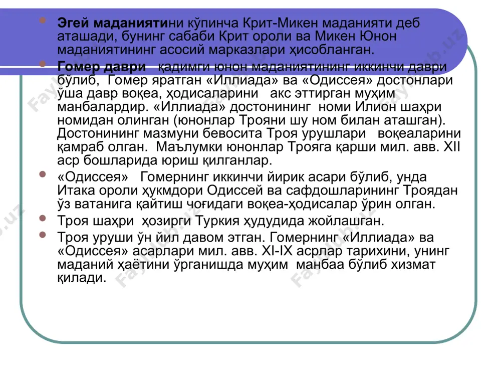 iv аср ўрталарида галикарнас артемида мақбараси (унинг баландлиги 46 метр) бунёд этилган. етти мўъжизадан бири ҳисобланган бу иншоот бир вақтнинг ўзида ҳам мақбара, ҳам ибодатхона вазифасини бажарган. рассом лиссин александр македонскийнинг ҳайкалини яратган. у ўз асарларида инсоннинг ички дунёси, кечинмаларини намоён қилган. бунга «ором олаётган гермес», «шиппагини боғлаётган гермес», «эрот» асарлари мисол бўла олади. зевс – осмон, момақалдироқ, чақмоқ ва ёмғир худоси бўлган, юнонлар уни улуғлашган, унга бағишлаб ибодатхона қуришган, ҳайкалини яратганлар; пасейдон – зевснинг укаси, «ерни тебратувчи» даҳшатли денгиз худоси ҳисобланган; гемос – қуёш худоси; у оппоқ отлар қўшилган олтин аравада осмонга чиққанда гўё кундуз бошланади деб ўйлаганлар. савдо-сотиқ ҳомийси сифатида эътироф этилган; аполлон - ёруглик ва саноат ҳомийси; деметрий - юнонстонда ҳосилдорлик мабудаси; аид - ер ости салтанатининг ҳомийси; артемида - ўрмонлар ва овчилик худоси; афина - зевснинг қизи бўлиб, у уруш ғалаба, санъат, билим ва донолик мабудаси; дионис - шароб худоси; гефест - зевс ва геранинг ўғли, …