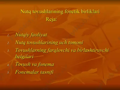 nutq tovushlarining fonetik birliklari — PPT