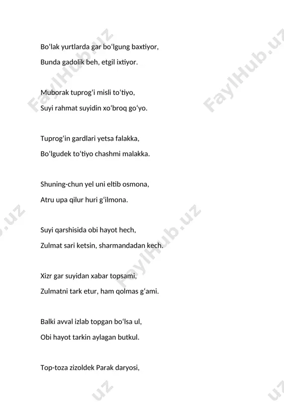 lib. bodi sabo lola hovonchasida gʻoliya tuyadi gul bogʻchasida. argʻuvon gunohkor bir hindumikin, tani choʻb zarbidan qoraydimikin? tayoq zarbidandir tanda yaralar, badanida yuz ming qonli qatralar. zanbaq guli gʻunchasi yonar chamanda, shu vaj kofur narxi tushgan ekan-da? aning shu jilvasi shishai zarmi? yorning barmoqlarin ayon etarmi? bogʻning yangi kelinchagi nastaran – ohorli roʻmolin boshga bogʻlagan. qarilikdan nishonami – boshi oq? yoki jondin umid uzdimi yosh choq. chamanga mast qumri nolon kiribdi, zebo sarv koʻksini oshiyon debdi. ul ham gul xabarin eshitibdi-ku, “qani!” deb alamda zorlandi “ku-ku?” qumrilar chinorda, masnad yuqori, har biri minora uzra bir qori. bodroqdek hammasi shavqu zavqda, hur, hammasi tangriga sano aytadur. ogʻiz shu mahali lazzatga toʻlar, mevalar sifatin soʻzlasam agar. uzumin vasfidin aytayin bir qur, laʼlu durlar bilan garovda yengur. nazarga keltiring sohibi navʼin, eslutur chikkabel dilbarlar labin. husayniy uzumin har bir donasi – goʻzallar laʼlining ol durdonasi. ishkomlar osmonin kuzatsang agar, bobaki koʻrinur misoli xumkor. …
