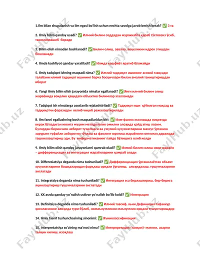 ilm bilan shugulanish va ilm egasi bo’lish — DOC
