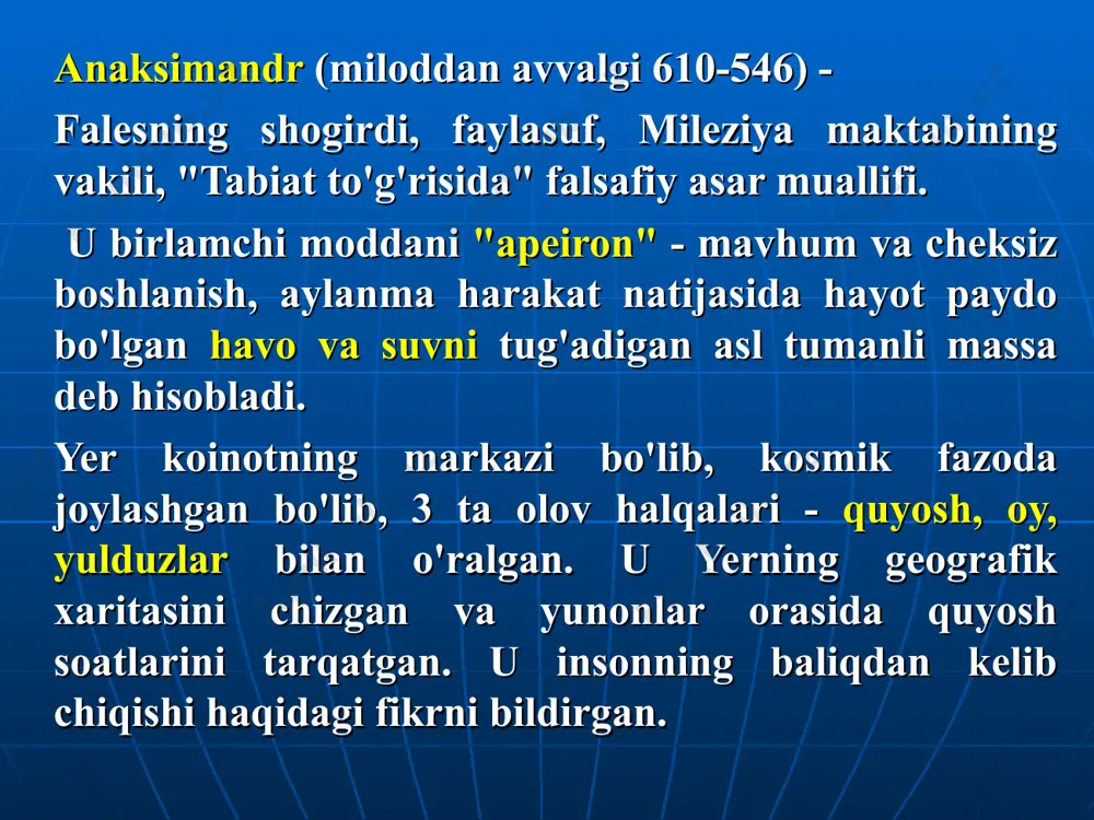 asi (sublinary dunyo) (er, suv, havo va olov), 2) osmon hududi (oydan yuqori, ilohiy dunyo). - koinot abadiy va fazoda cheksizligi , qo'zg'almas yulduzlar va sayyoralar qattiq kristall-shaffof harakatlanuvchi sharlar ustida joylashgan, dunyo ongi - asosiy harakatlantiruvchi = xudo - eng tashqi sfera bilan aloqa qiladi. aristotel mexanikani ishlab chiqdi - harakatni o'rganish: -osmon jismlarining harakati eng mukammal (aylanuvchi, bir xil doiraviy), bu harakat abadiy, o'zgarmas, moddiy sababga ega emas; - yer dunyosidagi jismlarning harakatlari nomukammal, tabiiy (jismlarning o'z-o'zidan, kuch ishlatmasdan harakati, engil - yuqoriga, og'ir - pastga) va boshqa barcha harakatlar zo'ravonlik bilan kuch ishlatishni talab qiladi (i). inersiya qonunini hali bilmagan). teofrast (miloddan avvalgi 327-287) - talaba va aristotelning do'sti. avval tizimlash- tirilgan qadimgi yunonlarning falsafiy qarashlari falesdan platongacha bo'lgan olimlar. muallif ko'proq falsafa va psixologiyaga oid 200 ta asar. u o'simliklar hayotini o'rganish bo'yicha asarlar yaratdi, o'simliklarning tasnifi, tizimlashtirilgan morfologiya, geografiya va tibbiyot bo'yicha kuzatishlar. o'simliklardan foydalanish. …