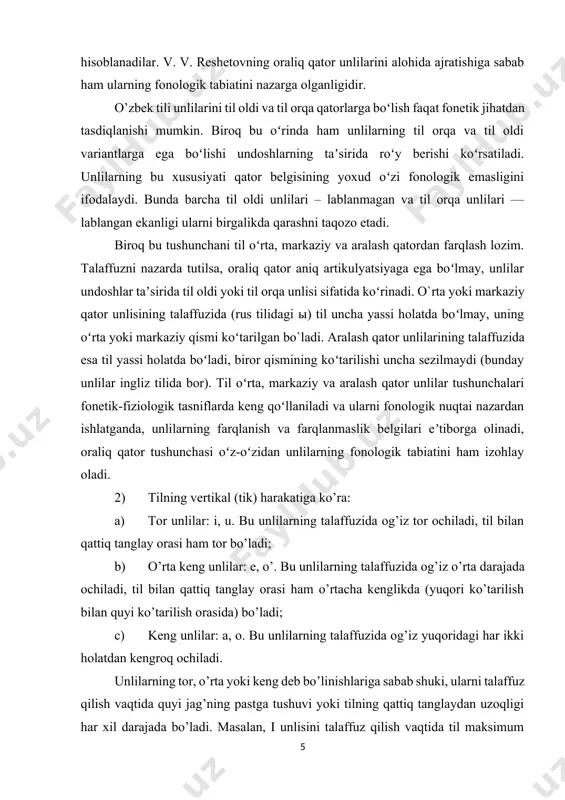 ardan ishlatganda, unlilarning farqlanish va farqlanmaslik belgilari eʼtiborga olinadi, oraliq qator tushunchasi oʻz-oʻzidan unlilarning fonologik tabiatini ham izohlay oladi. 2) tilning vertikal (tik) harakatiga ko’ra: a) tor unlilar: i, u. bu unlilarning talaffuzida og’iz tor ochiladi, til bilan qattiq tanglay orasi ham tor bo’ladi; b) o’rta keng unlilar: e, o’. bu unlilarning talaffuzida og’iz o’rta darajada ochiladi, til bilan qattiq tanglay orasi ham o’rtacha kenglikda (yuqori ko’tarilish bilan quyi ko’tarilish orasida) bo’ladi; c) keng unlilar: a, o. bu unlilarning talaffuzida og’iz yuqoridagi har ikki holatdan kengroq ochiladi. unlilarning tor, o’rta yoki keng deb bo’linishlariga sabab shuki, ularni talaffuz qilish vaqtida quyi jag’ning pastga tushuvi yoki tilning qattiq tanglaydan uzoqligi har xil darajada bo’ladi. masalan, i unlisini talaffuz qilish vaqtida til maksimum darajada ko’tariladi, pastki jag’ ham shunday pozitsiyani egallaydi. natijada, til bilan qattiq tanglayning orasi minimum darajada yaqinlashadi va og’iz bo’shlig’idagi havo yo’li ham minimum darajada qisqarib, torayadi. ana shuning …