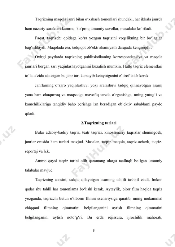 o‘ynaydi. masalan: teatr tanqidchilari taqriz yozish uchun e’tiborni asarning o‘ziga qaratadi. haqiqatda esa teatrga borib spektaklni ko‘rish kerak, hatto repititsiyalarni kuzatish zarur. taqrizda muallifning mazkur mavzudagi uzoqni ko‘ra bilishi xal qiluvchi rol o‘ynaydi. tanqidchining dunyoqarashi qanchalik keng bo‘lsa. ishonchli sharhlar, diqqatni tortadigan muallif fikrlari uchun isbot mazmunli tasvir ahamiyat chiqadi. asarni tahlil qilish jarayonida kitobning, asarning, filmning yoki spektaklning g‘oyaviy-tematik o‘ziga xosligidan yangilik topishni xarakat qiladi. asar tasviridan yangilik topish–bu nafaqat tanqid ko‘lamini kengaytiradi. shu bilan birga o‘quvchining diqqatini o‘ziga qaratadi, maqola yoritishda publitsst faktga asoslangan manbaga ko‘pincha alohida muammo sifatida qarab tahlil qiladi. retsepsiyada esa yuqorida aytganimizday, publitsist materialni “ikkinchi qayta” ko‘rib chiqishdan o‘tkazadi. rus tanqidchilari tarixida taqrizning rivojida v.g. belinskiyning roli katta. u taqrizni haqiqiy san’at darajasiga ko’tardi. taqriz badiiy asar haqida shunshaki ma’lumot beruvchi janr darajasidan adabiy hayotning muhim masalalarini ko’taruvchi , kitobxonni hayot va adbiyot haqida o’ylashga o’rgatuvchi uning estetik didini tarbiyalashga yordam beruvchi janrga aylanadi. …