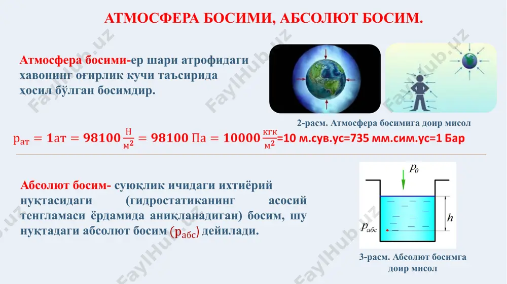 t2.bin oleobject3.bin oleobject4.bin image12.png image13.wmf oleobject5.bin image14.png image15.wmf image16.wmf image17.wmf image18.wmf image19.wmf oleobject10.bin oleobject6.bin oleobject7.bin oleobject8.bin oleobject9.bin image20.png image21.wmf image22.wmf image23.wmf image24.wmf image25.wmf oleobject15.bin image26.jpeg oleobject11.bin oleobject12.bin oleobject13.bin oleobject14.bin image27.wmf oleobject16.bin image28.wmf image29.wmf oleobject17.bin oleobject18.bin image30.wmf image31.wmf image32.wmf image33.wmf oleobject19.bin oleobject20.bin oleobject21.bin oleobject22.bin image34.png image35.wmf image36.wmf oleobject23.bin oleobject24.bin image37.wmf image38.wmf image39.wmf image40.wmf image41.wmf image42.wmf oleobject29.bin oleobject30.bin oleobject25.bin oleobject26.bin oleobject27.bin oleobject28.bin image43.wmf oleobject31.bin image44.png image45.png image46.wmf image47.wmf image48.wmf oleobject32.bin oleobject33.bin oleobject34.bin image49.wmf image50.wmf image51.wmf image52.wmf image53.png oleobject35.bin oleobject36.bin oleobject37.bin oleobject38.bin image54.wmf image55.wmf image56.wmf image57.wmf image58.wmf oleobject43.bin image59.jpeg oleobject39.bin oleobject40.bin oleobject41.bin oleobject42.bin image60.jpeg image61.jpeg image62.jpeg image63.png image64.png image65.jpeg image66.jpeg image67.jpeg image68.png image69.png image70.png image71.png image72.png image73.png image120.png image130.png image140.png image150.png image160.png image170.png image180.png image190.png image200.png image210.png image22.png image23.png image74.png image330.png image340.png image350.png image36.png image37.png image38.png image39.png image40.png image41.png image25.png image26.png image27.png image28.png image29.png image75.png image31.png image32.png image440.png image450.png image460.png image76.png image42.png image430.png image77.png image49.png image50.png image51.png image520.png image530.png image540.png image55.png image78.png ; …