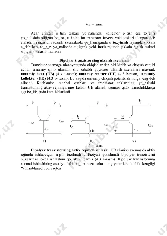 ning injektsiya toklari. emitter tokining ier tashkil etuvchisi kollektor orqali oqib o‗tmaydi va zararli hisoblanadi (tranzistorning qo‗shimcha qizishiga olib keladi). ier ni kamaytirish maqsadida bazadagi aktseptor kiritma kontsentratsiyasi emitterdagi donor kiritma kontsentratsiyasiga nisbatan ikki darajaga kamaytiriladi. emitter tokidagi ien qismini injektsiya koeffitsienti aniqlaydi.   i эn iэ , (4.2) bu kattalik emitter ishi samaradorligini xarakterlaydi (  =0,990-0,995). injektsiyalangan elektronlar kollektor o‗tish tomon baza uzunligi bo‗ylab elektronlar zichligining kamayishi hisobiga bazaga diffundlanadilar va kollektor o‗tishga yetgach, kollektorga ekstraktsiyalanadilar (kollektor o‗tish elektr maydoni hisobiga tortib olinadilar) va ikn kollektor toki hosil bo‗ladi. zichlikning kamayishi kontsentratsiya gradienti deb ataladi. gradient qancha katta bo‗lsa, tok ham shuncha katta bo‗ladi. bu vaqtda bazadan injektsiyalanyotgan elektronlarning bir qismi kovaklar bilan bazaga ekstraktsiyalanishini ham hisobga olish kerak. rekombinatsiya jarayoni bazaning elektr neytrallik shartini tiklash uchun talab qilinadigan kovaklarning kamchiligini yuzaga keltiradi. talab qilinayotgan kovaklar baza zanjiri bo‗ylab kelib tranzistor baza toki ibrek ni yuzaga keltiradi. …