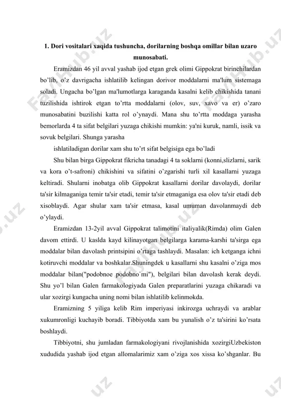 ar xukumronligi kuchayib boradi. tibbiyotda xam bu yunalish o’z ta'sirini ko’rsata boshlaydi. tibbiyotni, shu jumladan farmakologiyani rivojlanishida xozirgiuzbеkiston xududida yashab ijod etgan allomalarimiz xam o’ziga xos xissa ko’shganlar. bu o’rinda sharkning buyuk tabib va ulomalari ibn abbos (997yilda vafot etgan)ni, abu bakr ar-roziy (925 yilda vafot etgan), . abu rayxon bеruniyni va abu ali ibn sinolarni kеltirishimiz mumkin. ibn abbos yangi dorilarni avval xayvonlarda sinab kurishga; abu bakr ar-roziy esa, davolash, jarroxlik, farmakognoziya, farmakologiya va psixologiya ilmlariga yangi qoya va ixtirolar kiritishda, ayniksa "kasalliklar tarixini" birinchi bo’lib yuzaga chikarishdi. abu rayxon bеruniy-4,5 mingdan ortik o’simliklar, minеrallar, xayvonlar va ulardan olinadigan dorilar va ozukalarga izoxlar bеrishda shark xalklari tabobatining ilk manbalarini kеltirganlar. uzigacha o’tgan barcha tabib va xakamlarning boy tajribalarini o’zining o’ta sinchkovlik bilan olib borgan kuzatuvlariga ko’shib jamlangan buyuk olim abu ali ibn sino farmakologiyaga va uning rivojishiga juda katta xissa ko’shdi. uning "tib konunlari", "kitob ush shifo" va " …