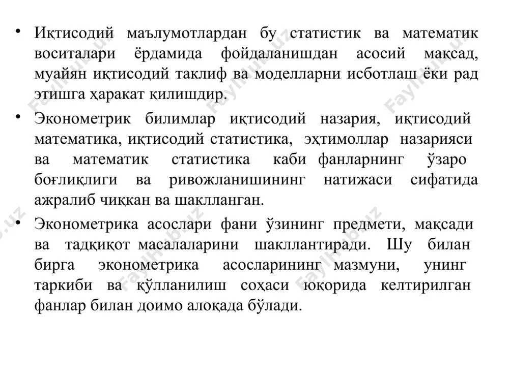 ni ularning metodologiyasi nimalardan iborat? ekonometrika metodologiyasi bo'yicha bir necha maktablar mavjud, lekin biz bu erda hozirgacha iqtisodiyot va boshqa ijtimoiy fanlarningempirik tadqiqotlarida ustunlik qilib kelayotgan an'anaviy yoki klassik metodologiyani keltirib o'tamiz. an'anaviy ekonometrik metodologiyalar quyidagi yo'nalishlarda olib boriladi: 1. nazariya yoki gipotezaning qo'yilishi. 2. nazariyaning matematik modelini aniqlashtirish. 3. statistik yoki ekonometrik modelni aniqlashtirish. 4. ma'lumotlarni to'plash. 5. ekonometrik model parametrlarini baholash. 6. gipotezalarni testdan o'tkazish. 7. prognozlash yoki oldindan aytib berish. 8. boshqarish maqsadlari uchun modeldan foydalanish. yuqorida keltirilgan qadamlarni izohlash uchun dj.m.keynsning iste'mol nazariyasini ko'rib chiqamiz. 1. nazariya yoki gipotezaning qo'yilishi. keyns ta'kidlaydiki "...fundamental psixologik qonun shundan iboratki, qoidaga ko'ra erkaklar (ayollar) o'zlarining o'rtacha daromadlari ortishi bilan daromadga nisbatan unchalik katta bo'lmagan darajada o'zlarining iste'mollarini oshirishga harakat qiladilar". qisqacha aytganda, keyns iste'molga bo'lgan chekli moyillik (mrs) bu daromadning bir birlikka (1 dollarga) o'zgarishi bilan iste'moldagi o'zgarishning tezligi bo'lib, noldan katta, ammo 1 dan kichik deb faraz qilgan. …