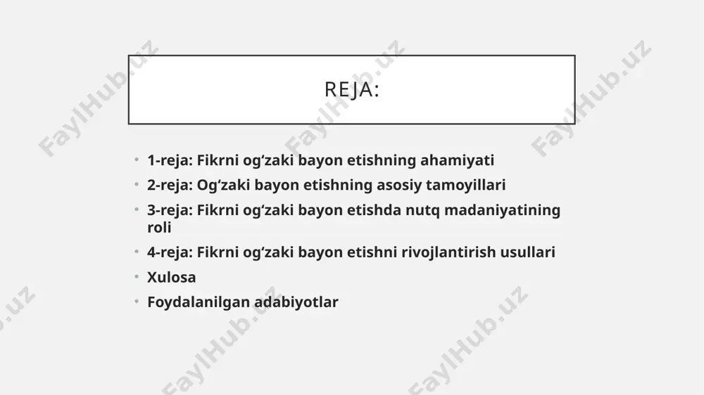 bilan va samimiy tarzda ifoda etishiga ko‘maklashadi. bu ko‘nikma jamiyatda o‘zaro hurmat va tushunishni mustahkamlashga xizmat qiladi. 4-reja: fikrni og‘zaki bayon etishni rivojlantirish usullari fikrni og‘zaki bayon etish ko‘nikmasini rivojlantirish uchun muntazam mashq qilish zarur. bu maqsadda o‘qituvchi o‘quvchilarga munozaralar, taqdimotlar, rol o‘ynash kabi faoliyatlar orqali og‘zaki nutqni shakllantirish imkoniyatini yaratadi. shu bilan birga, tinglovchilarni kuzatish, tana tilini o‘rganish va ovoz modulyatsiyasi bilan ishlash ham foydalidir. o‘quvchilarning fikrlarini to‘g‘ri tartib bilan, aniq va ravon ifoda etishlari uchun nutq texnikasi asoslari o‘rgatiladi. bu jarayon natijasida o‘quvchilarning muloqot madaniyati va og‘zaki nutq mahorati sezilarli darajada oshadi. xulosa: fikrni og‘zaki bayon etish ko‘nikmasini rivojlantirish uchun amaliy mashqlar va interfaol metodlardan foydalanish zarur. o‘qituvchi tomonidan tashkil etilgan munozaralar, taqdimotlar o‘quvchilarning nutq madaniyatini va o‘z fikrini aniq ifoda eta olish qobiliyatini oshiradi. nutq texnikasi va tana tilini o‘rganish esa nutqning samaradorligini yanada oshiradi. natijada o‘quvchilar o‘z fikrlarini ravon, aniq va ta’sirchan ifoda eta oladigan darajaga …
