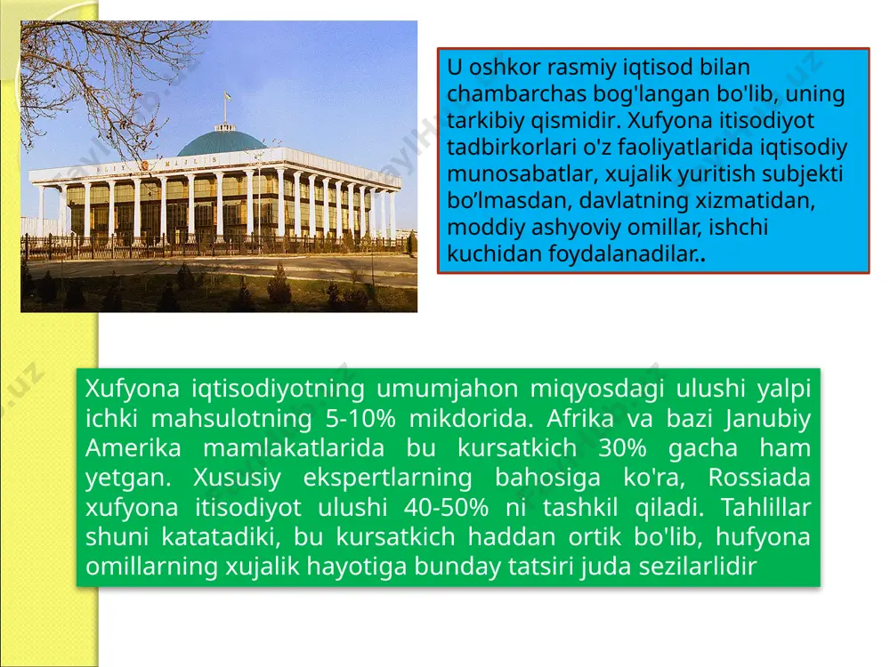 i o’lchashning qiyinligi tufaili, etibordan chetda qoladi. e. faygning takidlashicha, uy ishlab chiqarishning mavjud baholari shuni kursatmoodaki, u rivojlangan mamlakatlarda ro’yhatga olingan yaimning 25-50 foizi tashkil qiladi. 3 4 norasmiy iqtisodiyot norasmiy iqtisodiyot jamiyat foydasini hamda mulkchilik munosabatlarini, litsenziyalashni, mehnat shartnomalarini moliyaviy kreditlash va ijtimoiy sug’urtalash munosabatlarini tartibga soluvchi qonunlar va mamuriy qoidalar bilan belgilangan huquqlarni buzgan holda alohida xarajatlarni tejovchi iqtisodiy faoliyatni o’z ichiga oladi. 16 , xufyona xo’jalik aylanmasi, tabiiyki, rasmiy statistikaga kiritilmasligi bois, xufyona iqtisodiyot o’lchamlarini baholash muammosi o’ta dolzarb hisoblnadi. ushbu maqsad uchun quydagi yondashuvlardan foydalaniladi: 1-usul monetar usul u xufyona hisob-kitoblarda faqat naqt mablag’lardan foydalanishi to’g’risidagi gipotezaga asosida quriladi 2-usuli unda deklaratsiya daromadlar xarajatlar summasi, tovarlar va xizmatlar iste’molining real hajimlari bilan taqqoslanadi xarajatlar va daromadlar balanslari usuli 3-usul bandlikni tahlil qilish usuli u shuni nazarda tutadiki, uzoq vaqt mobaynida saqlanib kelayotgan ro’yxatga olinmagan ishsizlikning yuqori darajasi xufyona sektorda bandlik uchun keng imkoniyatlar mavjudligidan dalolat …