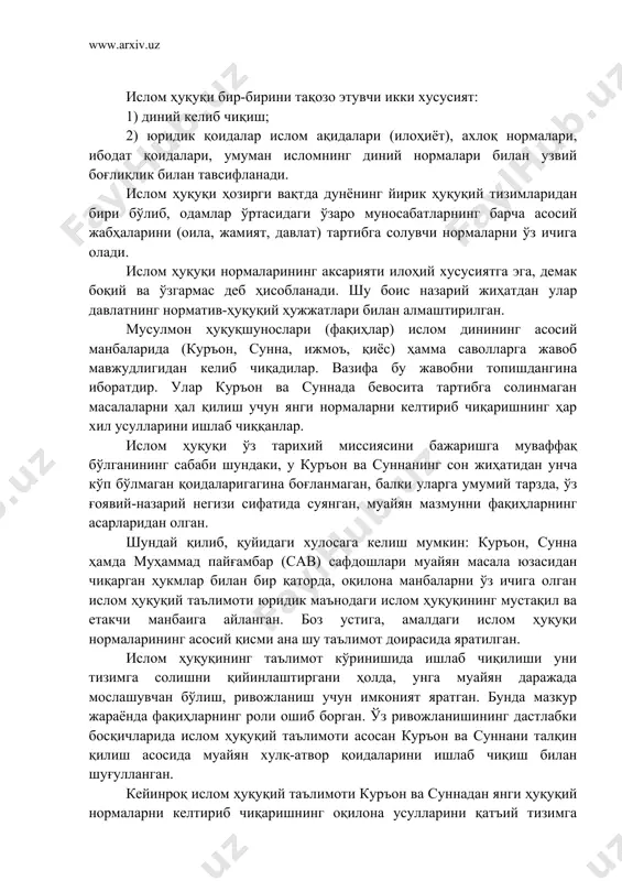 ажада мослашувчан бўлиш, ривожланиш учун имконият яратган. бунда мазкур жараёнда фақиҳларнинг роли ошиб борган. ўз ривожланишининг дастлабки босқичларида ислом ҳуқуқий таълимоти асосан куръон ва суннани талқин қилиш асосида муайян хулқ-атвор қоидаларини ишлаб чиқиш билан шуғулланган. кейинроқ ислом ҳуқуқий таълимоти куръон ва суннадан янги ҳуқуқий нормаларни келтириб чиқаришнинг оқилона усулларини қатъий тизимга солишга киришди. орадан маълум вақт ўтгач, асосий эътиборни ислом ҳуқуқининг методологик ва умумназарий асосларини ишлаб чиқишга қаратди. ислом ҳуқуқининг негизини казуистик метод ташкил этади. у «илм ал-фурўъ» ёки «масоил» (ишларни кўриб чиқиш) деб аталади. гап шундаки, ислом ҳуқуқининг ривожланиши умумий абстракт нормаларни таърифлаш, бир хулқ-атвор қоидасини бошқа қоида билан алмаштириш ёки муайян суд қарорларига умуммажбурий тус бериш йўлидан бормаган. ислом ҳуқуқи таркибининг ўзига хос хусусияти шундаки, бир йўналишга мансуб ҳуқуқшуносларнинг қонунлаштирилган асарларида чиқарилган барча хулосалар, гарчи бир-бирига зид келиши мумкин бўлса-да, тенг даражада ҳақиқий деб тан олинади. диний-ҳуқуқий тизим сифатидаги шариат доирасида эскирган, ҳатто тегишли янги ижтимоий муносабатларга мос …