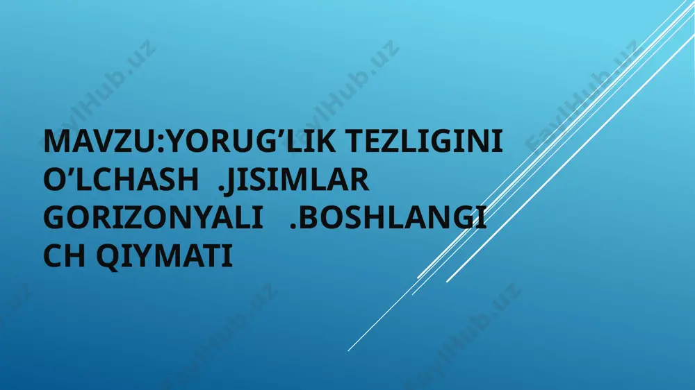 99 890 ± 60 km/s. havoning bir jinsli emasligi yorugʻlik tezligini aniqroq oʻlchashga taʼsir qiladi. maykelson havosiz trubadan foydalanadi va c=299 796 ± 4 km /s natijani oladi (1926). yorugʻlik tezligining bu qiymati oʻsha vaqtda eng toʻgʻrisi boʻlib, u fizik kattaliklarning xalqaro jadvaliga kiritilgan. 19-asrda yorugʻlik tezligini oʻlchash fizikada katta ahamiyatga ega boʻlishi bilan birga, yana bir marta yorugʻlikning toʻlqinlar nazariyasini tasdikladi, optikaning elektromagnetizm nazariyasi bilan bogʻliqligini bilish hamda j. k. maksvell tomonidan 1864—73- yorugʻlikning vakuumdagi tezligi „c“ fizik doimiydir. uning eng aniq qiymati c=299 792 458 m/s, yoki 1 079 252 848.8 km/soatga teng. shuningdek, 1983-yilda yorugʻlik tezligining aniq qiymatidan foydalanilgan holda metr etaloni qabul qilingan. 1 metr — yorugʻlik nurining vakuumda, 1/299 792 458 gorizontal gorizontga burchak ostiga otilgan jism tezligining vertikal tashkil etuvchisi qanday o‘zgaradi? gorizontga burchak ostida otilgan jism tezligining gorizontal tashkil etuvchisi qanday o‘zgaradi? gorizontga burchak ostida otilgan jismning umumiy tezligi qanday o‘zgaradi? jism gorozintga …