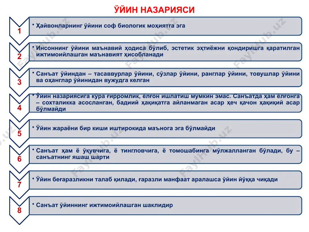 кинони бир дақиқа ҳам тўхтатиб қўйиб бўлмайди. кино воқеликни кенг қамраб олишда театрдан устун. бадиий қиёфа ва унинг таснифи бадиий қиёфа (образ) яратиш қўйидаги тавсифни талаб этади: уни ҳаракатга келтирадиган санъаткор ғоя-режасининг туғилиши уни асар тизимидан ўрин олиши томошабин, ўқувчи, эшитувчи, тингловчи идроки билан боғлиқ жараёнлар тавсифи билан тўлдирилиши санъаткор шахси ва ғоя санъаткор ғоя-режаси ва унинг сифати асарнинг истиқбол тақдирини белгилаб беради. бадиий режа ва бадиий ғоя бадиий режа ўзида воқеликнинг ички ва ташқи, якка ва умумий томонларини сингдирган бўлади. бадиий режанинг вужудга келиши жараёнида тасаввурлар улкан аҳамият касб этади. бадиий ғоя - санъаткорни ижодга чорлайдиган ички изчил турткидир. ижод жараёни бадиий ижод жараёнида тасаввур келажакни орзу-умидлар орқали олдиндан пайқаш вазифасини адо этади. асарни эстетик идрок этиш идрок предмет ва ҳодисаларнинг яхлит қиёфасини акс эттириб, у воқеликни инсон сезги аъзоларининг таъсири орқали белгиловчилик ва бошқарувчилик имкониятларини намоён қилади. бадиий идрок ижод жараёнларида намоён бўлиб боради. агар ижод жараёни тўхтаса, …