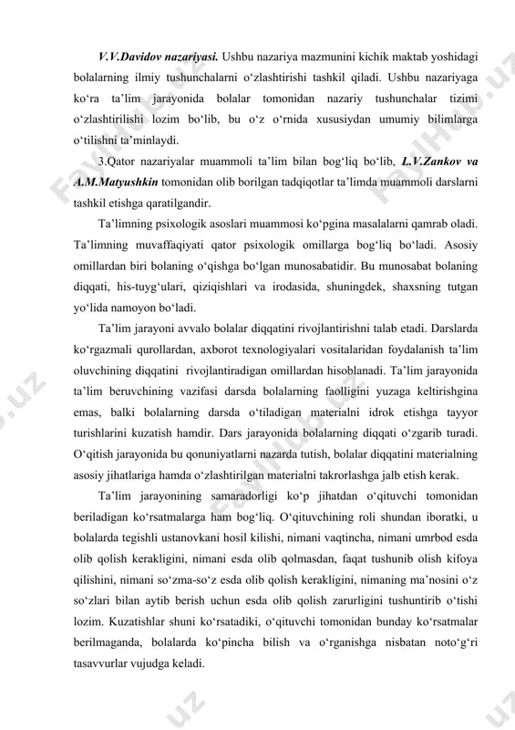 berish jarayoni emotsional jarayon. agar bolalarga berilayotgan axborot ularda hech qanday his-tuyg‘u uyg‘otmasa, bunday ma’lumotni bolalar yaxshilab esda olib qolmaydilar. bolalarning ijobiy psixik holatlari, ya’ni ularning muayyan bir paytdagi kechinmalari haqida ham borishi kerak, albatta. ulardagi quvonchli, optimistik kayfiyat o‘quv faoliyatini juda samarali qiladi. bolalar emotsional ruhdagi materialni yaxshiroq o‘zlashtirib oladilar. o‘tkazilgan tajribalar hech qanday his-tuyg‘u uyg‘otmaydigan materialga qaraganda, emotsional ruhdagi materialni bolalar yaxshiroq eslab qolishlarini ko‘rsatadi. o‘qituvchi o‘quv jarayonining emotsional tomoni haqida ham qayg‘urishi kerak. bu muammo juda muhim ahamiyatga ega. chunki, birinchidan, ta’limning mazmuni nihoyatda murakkablashib, hajmi esa g‘oyat kattalashib ketgan. uning muvaffaqiyatli o‘zlashtirilishiga erishish uchun bolalarning o‘quv faoliyatini kuchaytirish lozim. ijobiy tuyg‘ular o‘quv mehnatining samaradorligiga kuchli ta’sir etadi. hafsala bilan bajarilgan faoliyat yuzasidan beg‘araz munozara paydo bo‘ladi, bahslashiladi, befarq qaralgan yoki salbiy munosabatda bo‘lingan ishga esa, hech qanday hafsala bo‘lmaydi. jamiyatimizdagi mehnat - haqiqiy ijod, quvonch manbai. o‘qituvchi bolalarida o‘quv mehnatiga ijobiy munosabatni uyg‘otib, mehnatning haqiqiy ijodga, …