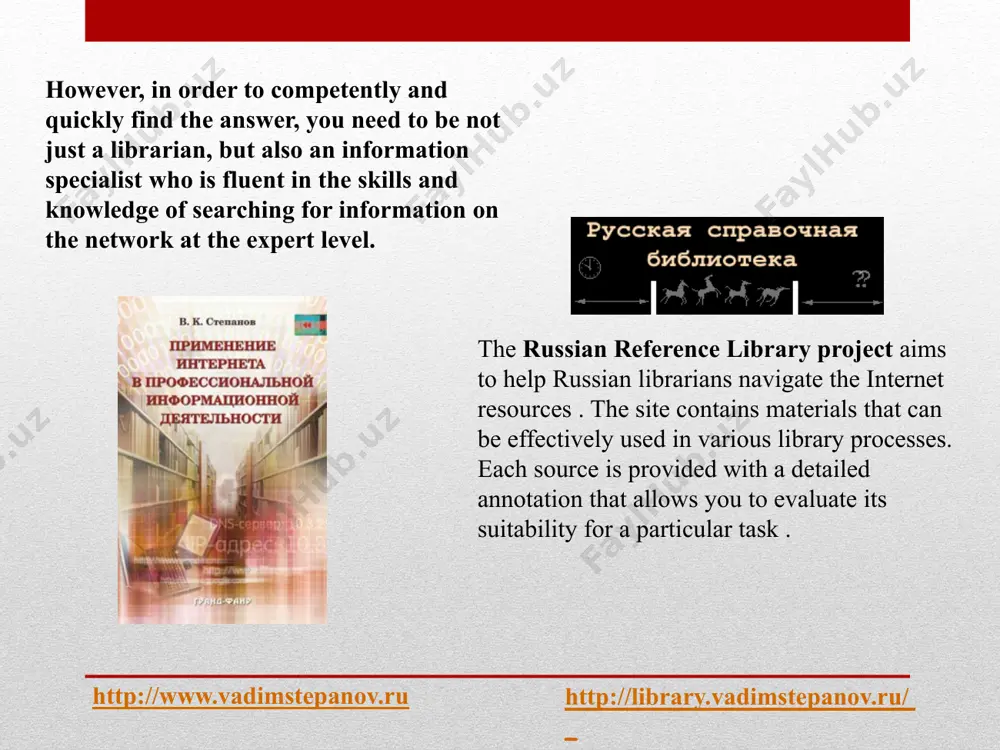 s international treaties of the russian federation with countries of far and near abroad (cis) legal acts on health care health regulations official directories-registries medical and pharmaceutical consulting materials technical regulations and regulations regulatory and technical information on construction -russian network " consultantplus " is the largest service network operating in the russian market of information and legal services. the main activity of the network is the dissemination of legal information. it offers users both a database of normative documents of federal legislation and analytical decision support systems. in total, the " consultantplus " reference systems include more than 1 million documents. today it is the largest information bank. http://www.consultant.ru/ 10 information and legal support garant includes : garant legal consulting prime legal portal www.garant.ru meeting place for professionals "vesti guarantor" events of the month professional magazines all-russian satellite online seminars electronic services the main mission is to provide comprehensive …