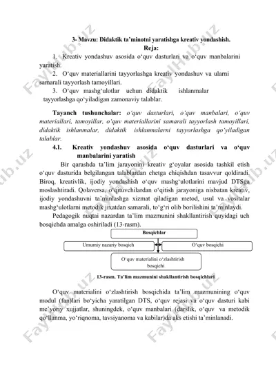 didaktik ta’minotni yaratishga kreativ yondashish — DOC