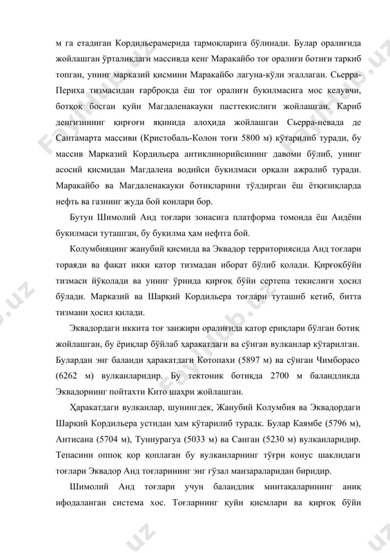 000-7000 мм ra етади. маракайбо пасттекислигида қозиқлар устига қурилган уйлар. маҳаллий аҳоли иссиқ ер (tiera caliente) деб атайдиган тоғларнинг бутун қуйи минтақаси инсон ҳаёти учун ноқулай. ҳавонинг доим юқори даражада нам эканлиги ва жазира иссиқ одам организмини заифлаштиради. кенг ботқоқликлар турли касалликлар манбаси бўлиб хизмат қилади. тоғларнинг бутун қуйи минтақаси ташқи кўриниши материкнинг шарқий қисмидаги ўрмонлардан фарқ қилмайдиган нам тропик ўрмонлар билан қопланган-бу ўрмонларда пальмалар, фикуслар (булардан каучукли кастиллоа-castilloa elastica), какао дарахти, бананлар ва бошқалар ўсади. соҳилда ўрмонлар мангразорлар билан алмашинади, ботқоқ босган ерларни кенг, кўпинча ўтиб бўлмайдиган қамишзор ботқоқликлар эгаллаган. 193 шимолий анд тоғларининг кўп районларида кундаков қилинган нам тропик ўрмонлар ўрнида шакарқамиш ва банан-жанубий америка шимолий районларининг асосий тропик мевалари етиштирилади. умуман олганда тоғларнинг қуйи минтақасида аҳоли кам. фақат нефтга бой пасттекисликларда ва кариб денгизи қирғоқларида катта майдонлардаги тропик ўрмонлар йўқ қилинган ва улар ўрнига ҳисобсиз нефть миноралари ўрмони, ишчи посёлкалари ва йирик шаҳарлар пайдо бўлган. тинч океан …