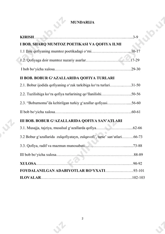yatlari bo‘lmish qofiya san’atlari hamda qofiya ayblarining o‘ziga xos xarakterli jihatlarini aniqlash, ularning badiiy asar tarkibida qay darajada shakl va mazmun uyg‘unligiga bog‘liqligini o‘rganish bugungi kun she’rshunosligidagi dolzarb muammolardan biridir. prezidentimiz sh.mirziyoyevning “o‘zbek mumtoz va zamonaviy adabiyotni xalqaro miqyosda o‘rganish va targ‘ib qilishning dolzarb masalalari” mavzusidagi xalqaro konferensiya ishtirokchilariga yo‘llagan tabrigida keltirilgan quyidagi fikrlar mumtoz adabiyotimiz, uning boy merosini yanada teranroq tahlil qilishga qaratilgan ishlar ko‘lamini belgilashga xizmat qiladi: “o‘zbek mumtoz va zamonaviy adabiyotni xalqaro miqyosda o‘rganish va targ‘ib qilish, ko‘pqirrali bu mavzuni bugungi kunda dunyo adabiy makonida yuz berayotgan eng muhim jarayonlar bilan uzviy bog‘liq holda tahlil etib, zarur ilmiy-amaliy xulosalar chiqarish, kelgusi vazifalarimizni belgilab olish, o‘ylaymanki, katta ahamiyatga ega”[footnoteref:1]. [1: http://www.uzbekistan-geneva.ch/o ‘zbek-mumtoz-va-zamonaviy-adabiyotini-xalqaro-miqyosda-o’rganish-va.html ] mumtoz adabiyotimiz va mumtoz asarlarimizga berilayotgan bu kabi e’tibor ularning har tomonlama tadqiq qilinishiga doir masalalarni keng ko‘lamda kun tartibiga qo‘yadi. bu, avvalo, madaniyatimiz, tariximiz, ilm-fan rivojining yuksalishidagi eng asosiy masalalardan biri hisoblanadi. shunday ekan, …