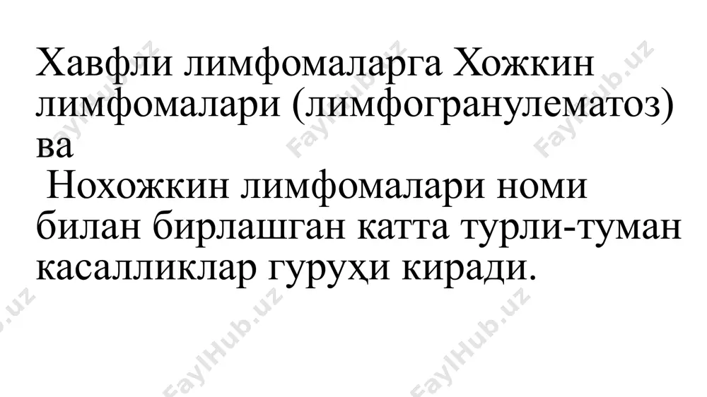 fotsito. kletok berezovskogo-shternberga-rid i kletok xodjkina malo. etot variant sostavlyaet 5% ot vsex sluchaev limfomi xodjkina, obichno diagnostiruetsya u vzroslix na rannix stadiyax i xarakterizuetsya naibolee blagopriyatnim prognozom. 4.limfoidnoe istoshenie tkan limfouzla "istoshena", poskolku obichno vstrechayushixsya v ney kletok malo. v opuxolevom infiltrate preobladayut kletki berezovskogo-shternberga-rid i atipichnie. etot podtip limfogranulematoza vstrechaetsya menee, chem v 5% sluchaev, i obichno viyavlyaetsya na pozdnix stadiyax. formi lgm po lokalizatsii porajeniya: izolirovannaya, ili lokalnaya s porajeniem odnoy gruppi limfaticheskix uzlov; generalizovannaya, pri kotoroy razrastanie opuxolevoy tkani obnarujivayut ne tolko v limfaticheskix uzlax, no i v selezenke, pecheni, legkix, jeludke, koje. a tak je videlyayut sleduyushie lokalizatsii lgm: perifericheskaya forma (porajenie poverxnostnix limfaticheskix uzlov) mediastinalnaya abdominalnaya legochno-plevralnaya jeludochno-kishechnaya kostnaya kojnaya nervnaya stadii techeniya: i stadiya porajenie odnoy limfaticheskoy zoni ili strukturi ili porajenie odnogo ekstra limfaticheskogo organa ili tkani v predelax odnogo segmenta. k limfaticheskim strukturam otnosyatsya limfaticheskie uzli, selezenka, vilochkovaya jeleza, koltso valdeyera, …