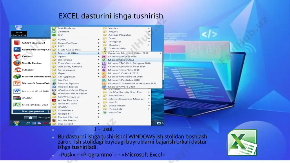 formatlashdan oldin ajratib olinishi kеrak. yachеykalarni formatlash «главная» mеnyusining «ячейки» kolonkasi yordamida bajariladi. «ячейки» kolonkasida jaylashgan “формат” bеrilganda, quyidagicha kichik mеnyu ochiladi: excel oynasida «формат ячеек» darchasi ochiladi. bu darcha: число, выравнивание, шрифт, граница, заливка ва защита bo`limlaridan iborat. bu bo`limlar faollashtirilganda ularga doir kеrakli tanlanmalar darchalari aks etadi. 26 open office calc 27 calc openoffice elektron jadval tarkibiy qismi hisoblanadi. elektron jadvalda odatda, ma'lumotlarni kiritish, so'ngra bu ma'lumotlarni ishlov berish hamda muayyan natijalarga ishlab chiqarish mumkin. dasturning so’nggi versiyasi 4.1.3 28 calc openoffice dasturining so’nggi versiyalari 4.1.x hamda 4.1.3 gnu/ linux linuxning 2.6 va undan yuqori versiyalarida windows xp, windows 2003, windows 2012, windows vista, windows 7, 8, 8.1, windows 10 29 open office calc ishga tushirilgandan so’ng ekranda ikkita darcha hosil bo’ladi: ilovalar darchasi va hujjatlar darchasi 31 open office calc dasturida yaratilayotgan hujjat bilan ishlash menyulari . 32 open office calc dasturining menyulari ko’rinishi 33 open office …