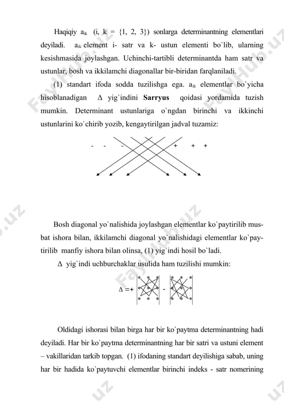 rtibli determinantlar n – tartibli determinant yoki aniqlovchi deb, quyidagi yig`indiga teng δ songa aytiladi: ko`rinishda yoziladi, bu yerda, j (j1, j2, … , jn) - asosiy (1, 2, …, n) o`rin almashtirishdan olinishi mumkin bo`lgan ixtiyoriy o`rin almashtirish, t(j) – asosiydan j o`rin almashtirishga o`tishda transpozitsiyalar soni. ko`paytmaga determinantning hadi deyiladi. n – tartibli determinant n2 haqiqiy son – elementlar orqali aniqlanadi va yi-g`indi n! ta haddan iborat. determinantlarning xossalari minor va algebraik to`ldiruvchilar haqida tushuncha n- tartibli δ = |aik| determinant berilgan bo`lib, uning ixtiyoriy i-satrini va ixtiyoriy k-ustunini o`chiramiz. qolgan ifoda (n-1)– tartibli determinant-ni tashkil etadi va aik elementning minori deyiladi. aik element minori μik yozuv bilan belgilanadi. aik elementning algebraik to`ldiruvchisi yoki ad`yunkti deb, αik = (-1)i+k μik kattalikka aytiladi. masalan, uchinchi tartibli δ = |aik| determinantning a12 elementi minori m12 va algebraik to`ldiruvchisi a12 mos ravishda: determinantlarning xossalari ixtiyoriy n- tartibli determinant o`zining asosiy xossalaridan …