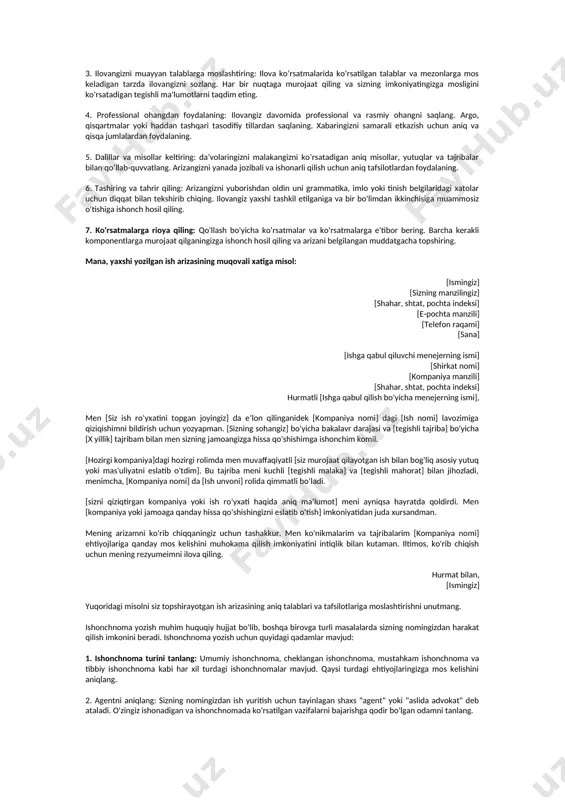 ibor qaratadi. 4. ishontiruvchi uslub: ishonchli yozuv uslubi takliflar, marketing materiallari va biznes-rejalar kabi hujjatlarda o‘quvchini muayyan harakatga yoki muayyan nuqtai nazarni qabul qilishga ishontirish uchun ishlatiladi. u ko'pincha ishonarli tilni, ishonchli dalillarni va harakatga chaqirishni o'z ichiga oladi. 5. tasviriy uslub: tasviriy yozish uslubi mavzu, mahsulot yoki jarayon haqida batafsil ma’lumot berish uchun ishlatiladi. u tasviriy til, hissiy detallar va aniq tushuntirishlar orqali yorqin tasvirni chizishga qaratilgan. 6. hikoya uslubi: hikoya yozish uslubi xronologik tartibda hikoya qilish yoki voqealarni aytib berish uchun ishlatiladi. u ko'pincha o'quvchini jalb qilish va ma'lumotni jozibali tarzda etkazish uchun amaliy tadqiqotlar, muvaffaqiyat hikoyalari va loyiha hisobotlarida qo'llaniladi. 7. izoh uslubi: izohlovchi yozuv uslubi o‘quvchini mavzu, tushuncha yoki g‘oya haqida tushuntirish yoki xabardor qilish uchun ishlatiladi. u faktlar, dalillar va mantiqiy dalillarni aniq va tashkiliy tarzda taqdim etishga qaratilgan. tashkiliy hujjatlarni yaratishda foydalanish uchun eng mos yozuv uslubini aniqlash uchun maqsad, auditoriya va kontekstni hisobga …